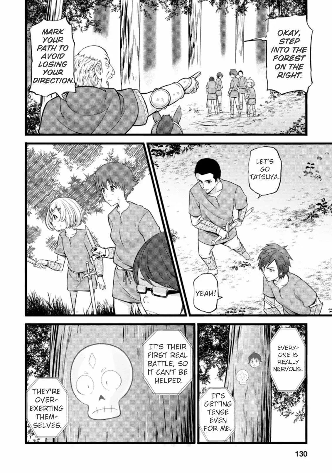 Cheat Magician Life That Started From Being Judged Useless Chapter 20 page 5 - 