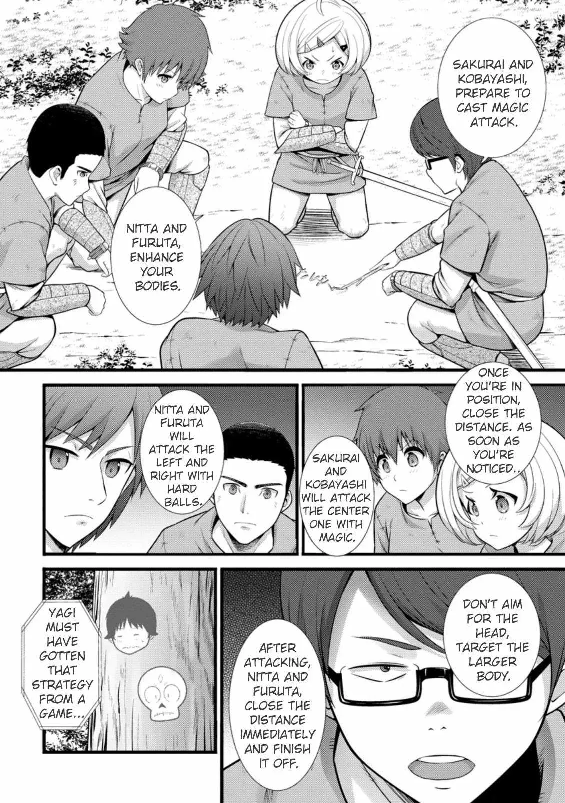 Cheat Magician Life That Started From Being Judged Useless Chapter 20 page 9 - 
