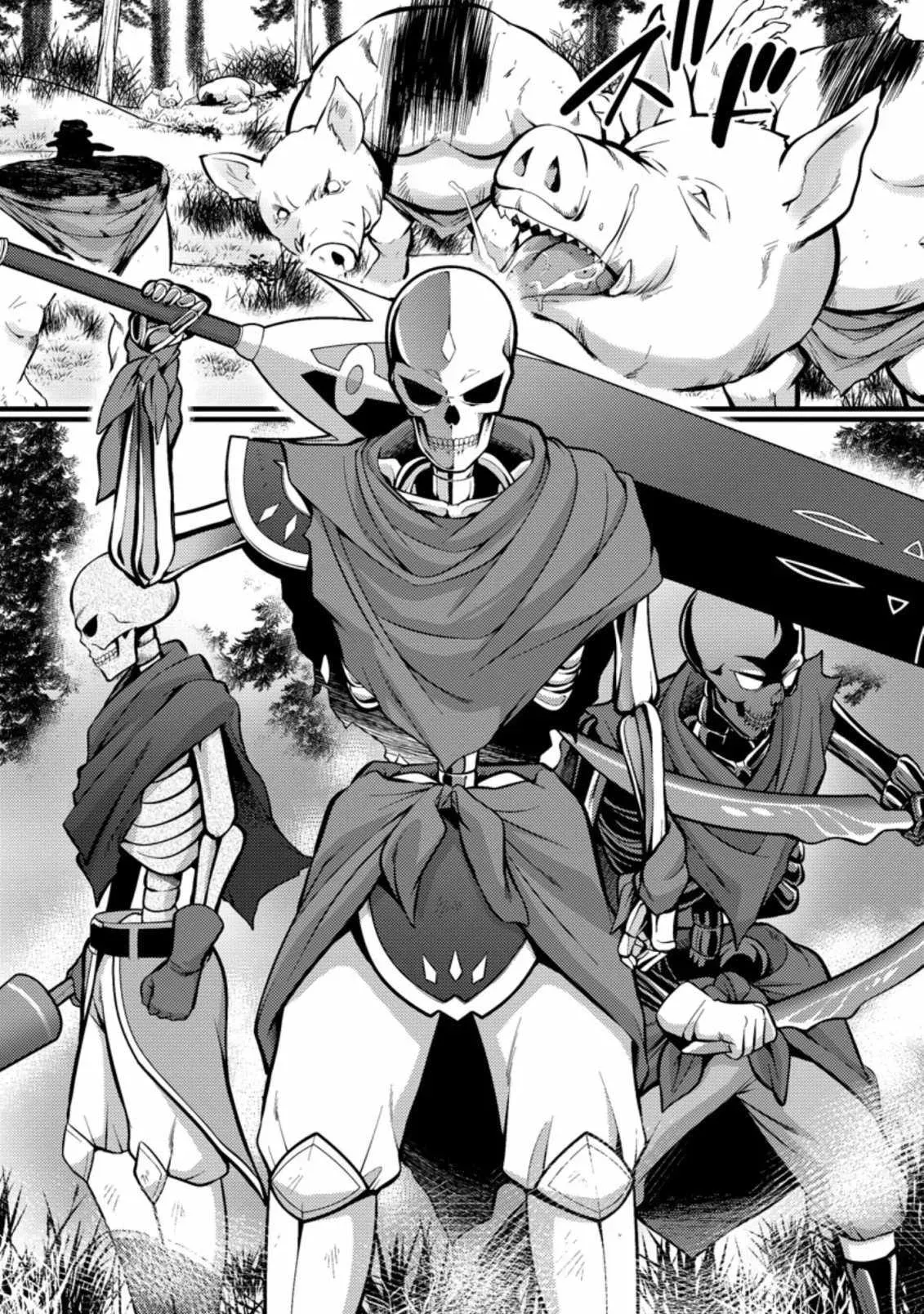 Cheat Magician Life That Started From Being Judged Useless Chapter 21 page 2 - 