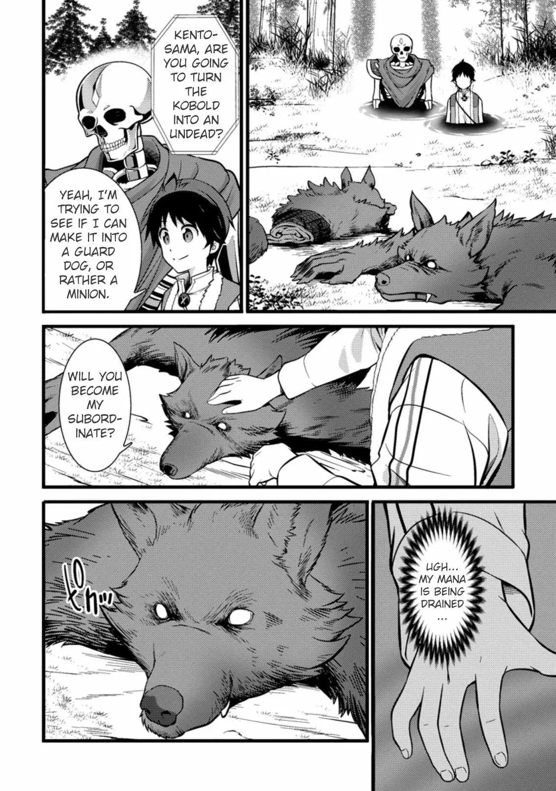 Cheat Magician Life That Started From Being Judged Useless Chapter 21 page 11 - 