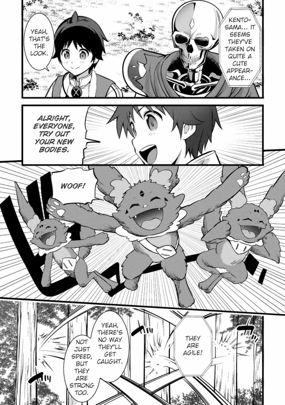 Cheat Magician Life That Started From Being Judged Useless Chapter 21 page 14 - 