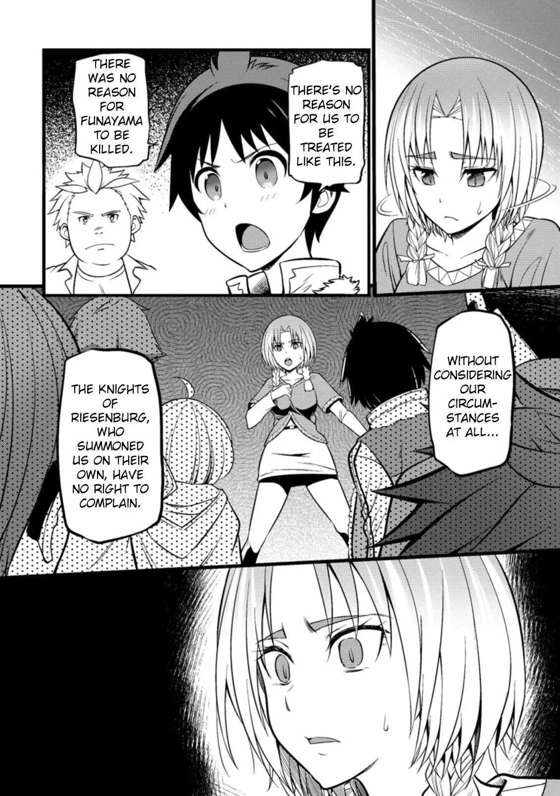 Cheat Magician Life That Started From Being Judged Useless Chapter 21 page 21 - 