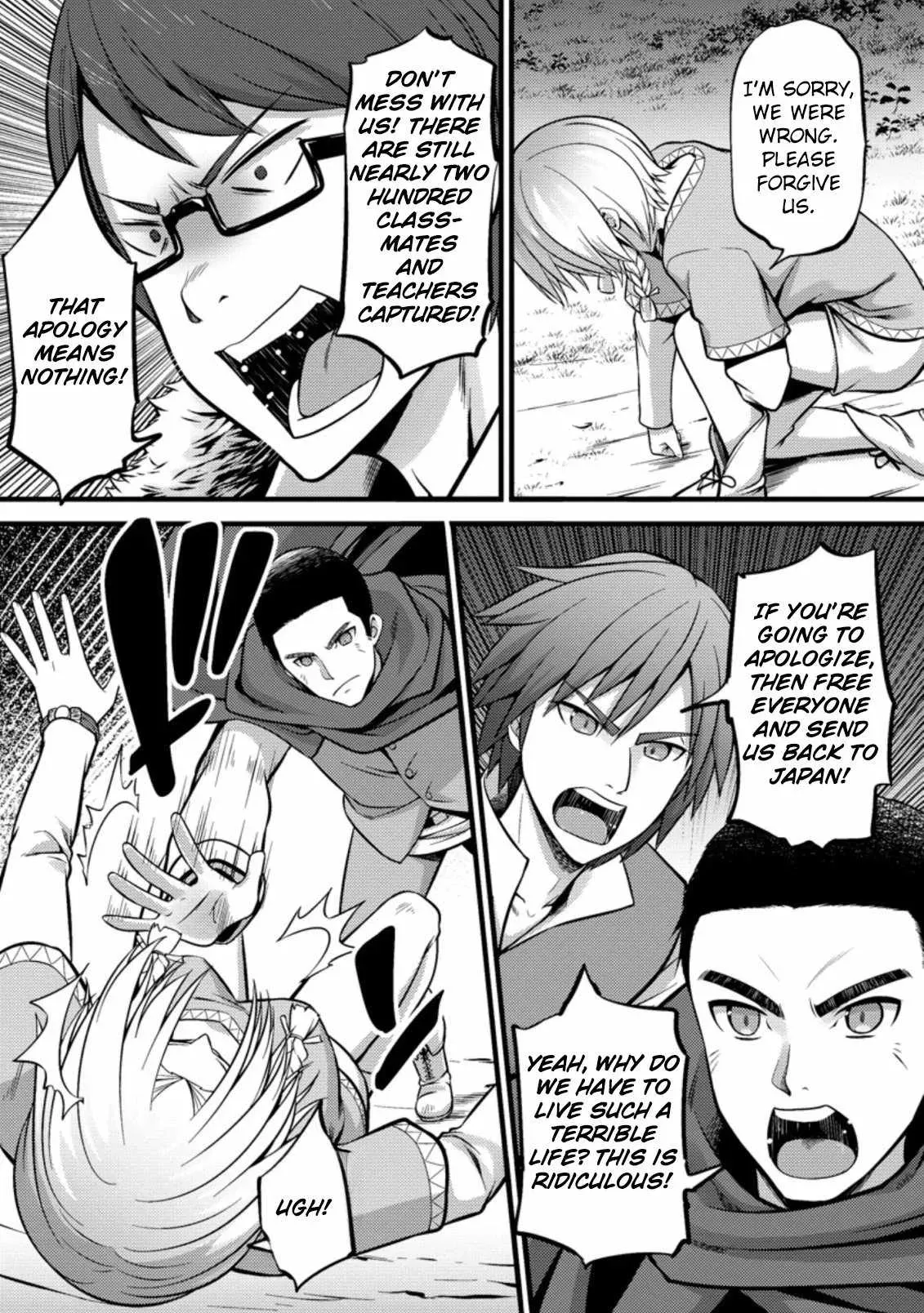 Cheat Magician Life That Started From Being Judged Useless Chapter 21 page 22 - 