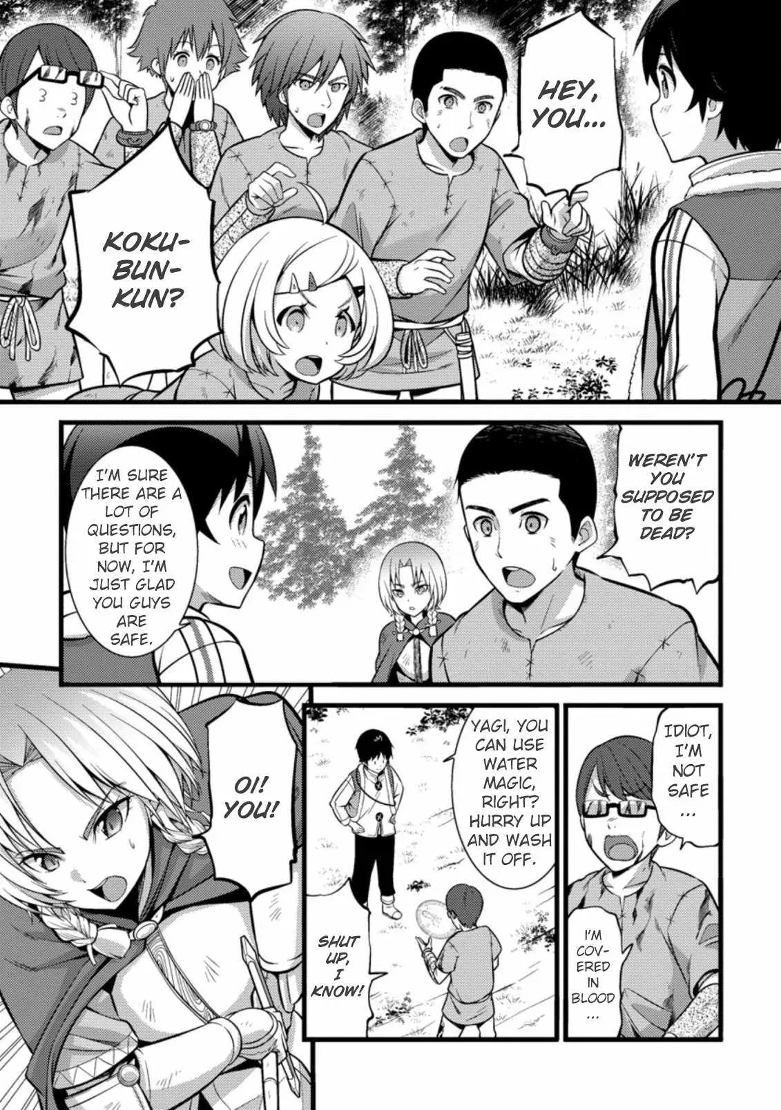Cheat Magician Life That Started From Being Judged Useless Chapter 21 page 4 - 
