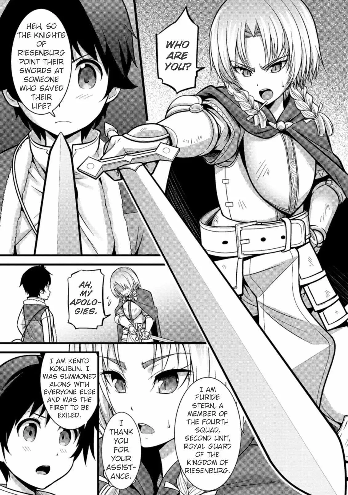 Cheat Magician Life That Started From Being Judged Useless Chapter 21 page 5 - 