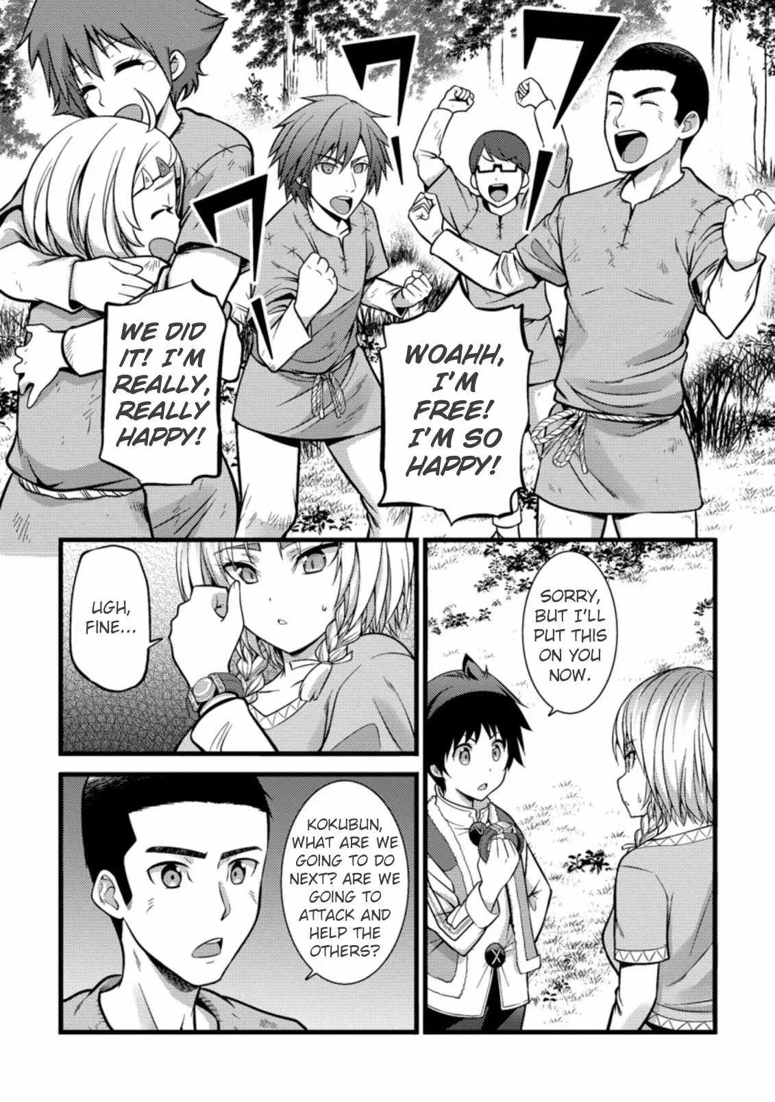 Cheat Magician Life That Started From Being Judged Useless Chapter 21 page 8 - 