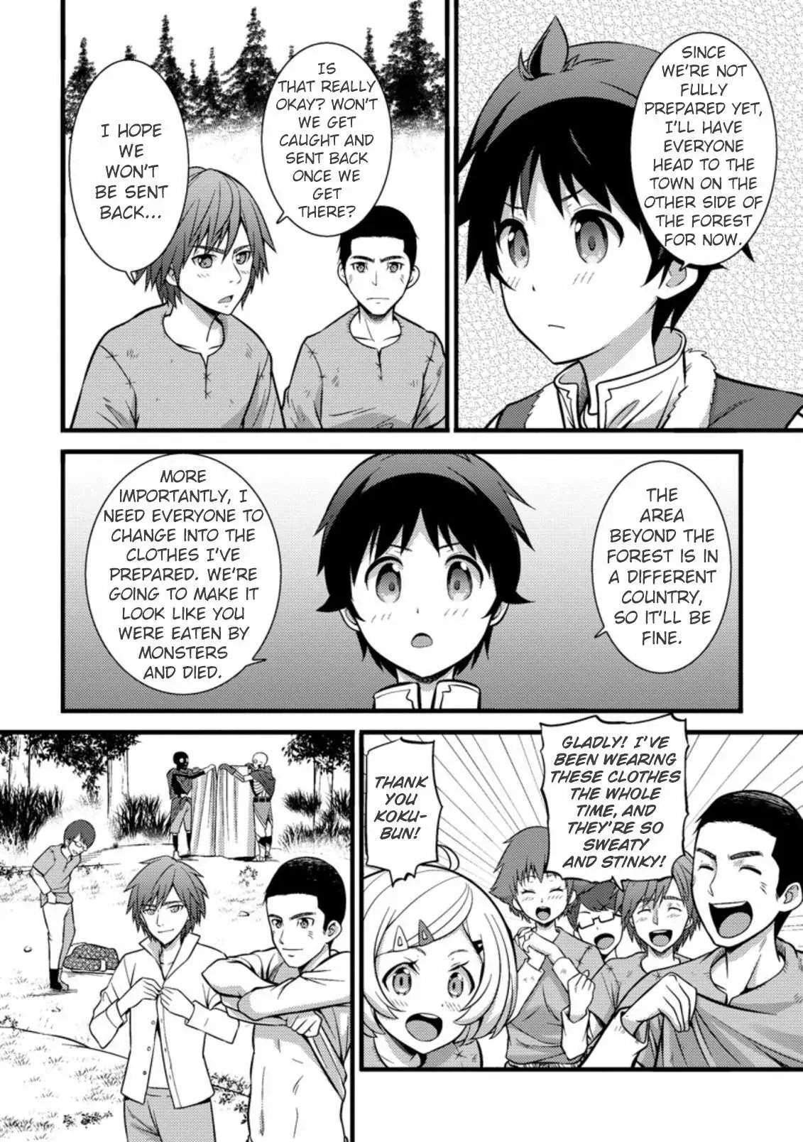 Cheat Magician Life That Started From Being Judged Useless Chapter 21 page 9 - 
