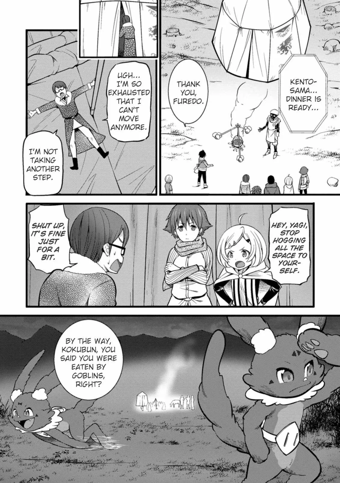 Cheat Magician Life That Started From Being Judged Useless Chapter 22 page 3 - 