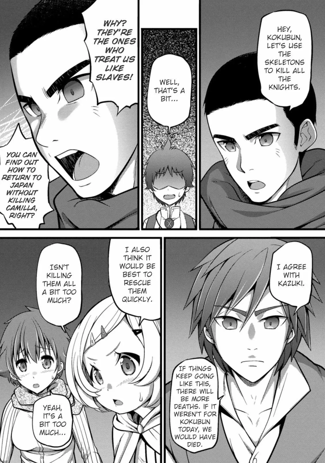 Cheat Magician Life That Started From Being Judged Useless Chapter 22 page 5 - 