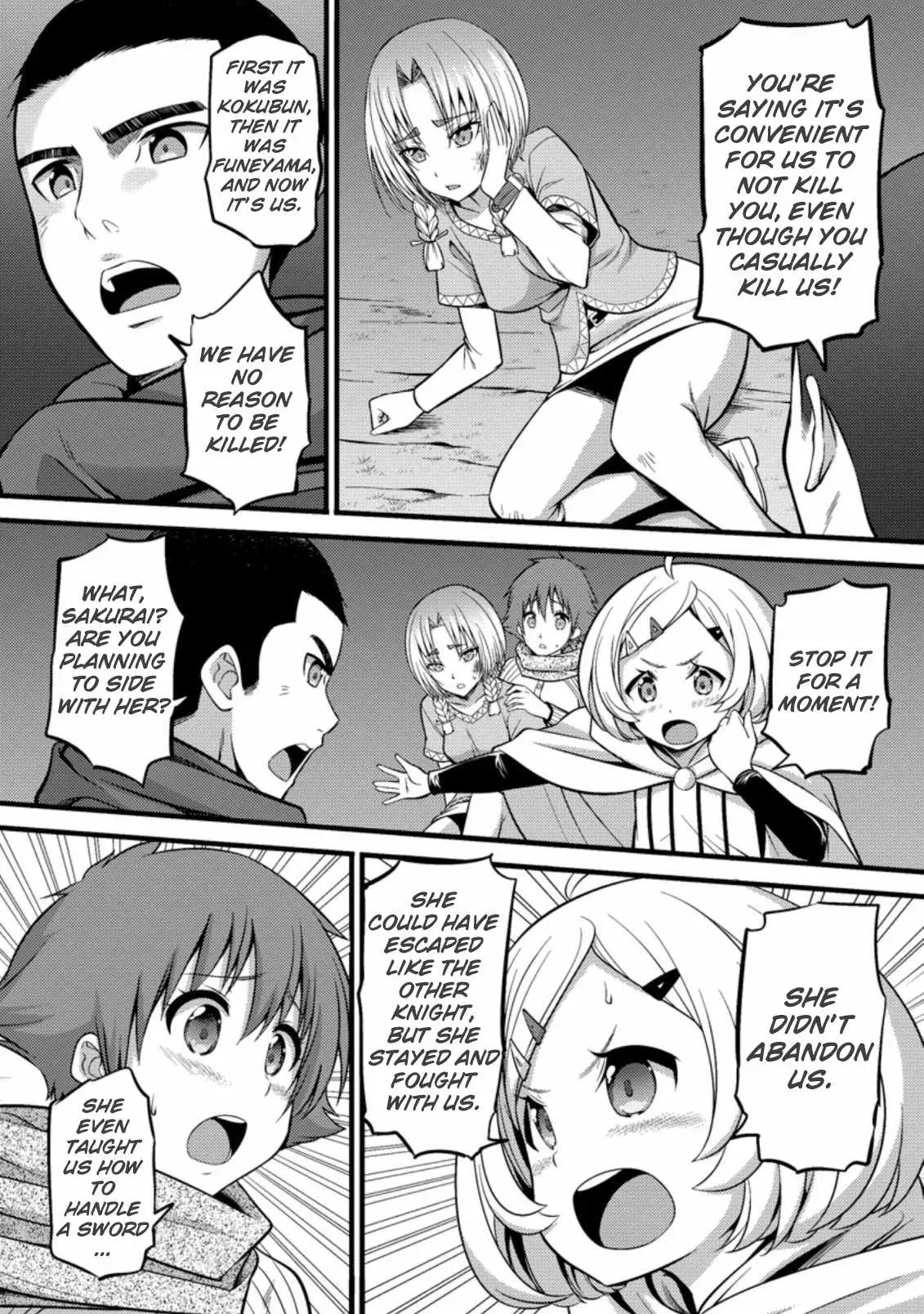 Cheat Magician Life That Started From Being Judged Useless Chapter 22 page 7 - 