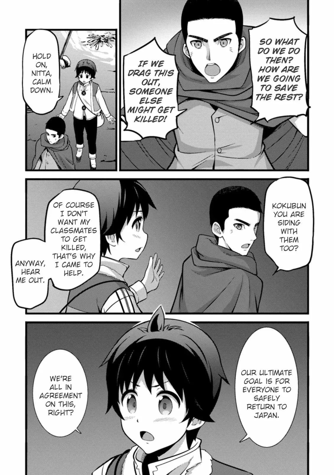 Cheat Magician Life That Started From Being Judged Useless Chapter 22 page 8 - 