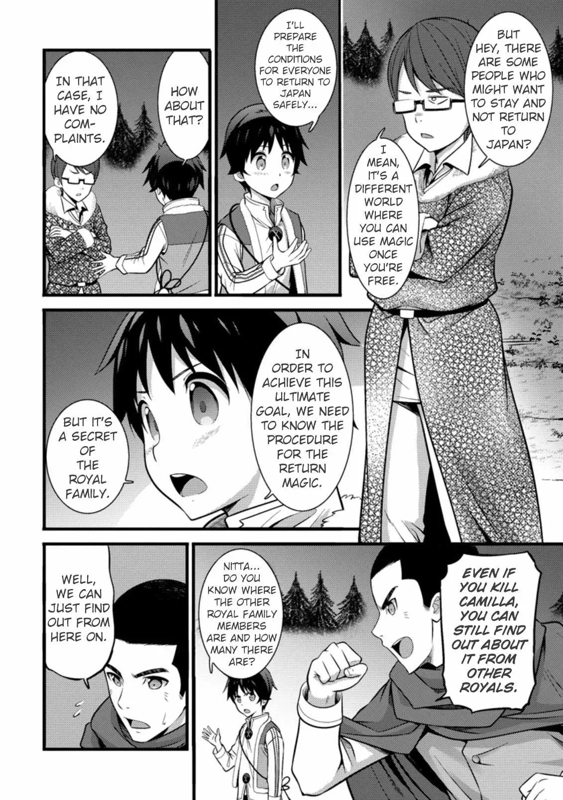 Cheat Magician Life That Started From Being Judged Useless Chapter 22 page 9 - 