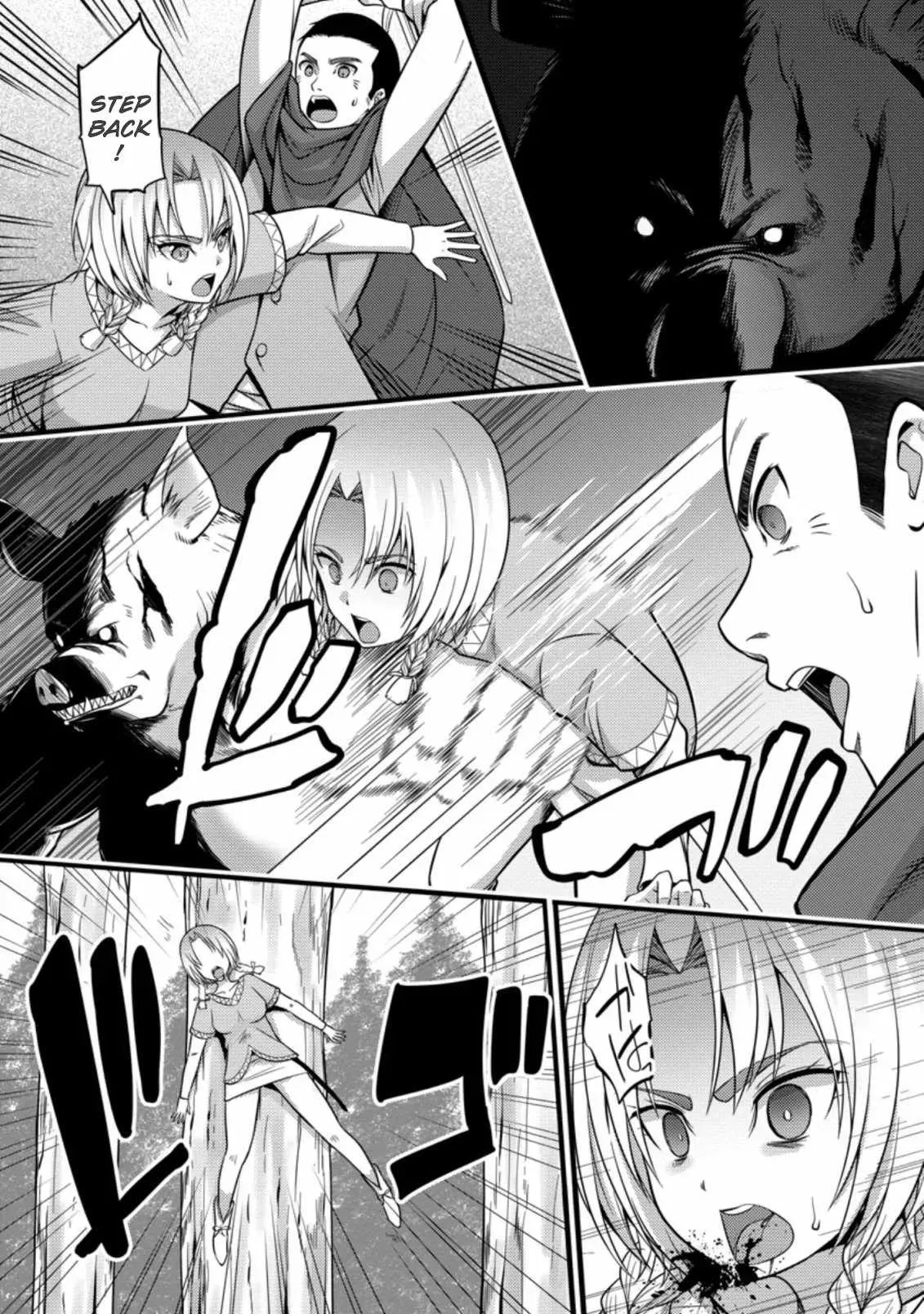 Cheat Magician Life That Started From Being Judged Useless Chapter 23 page 14 - 