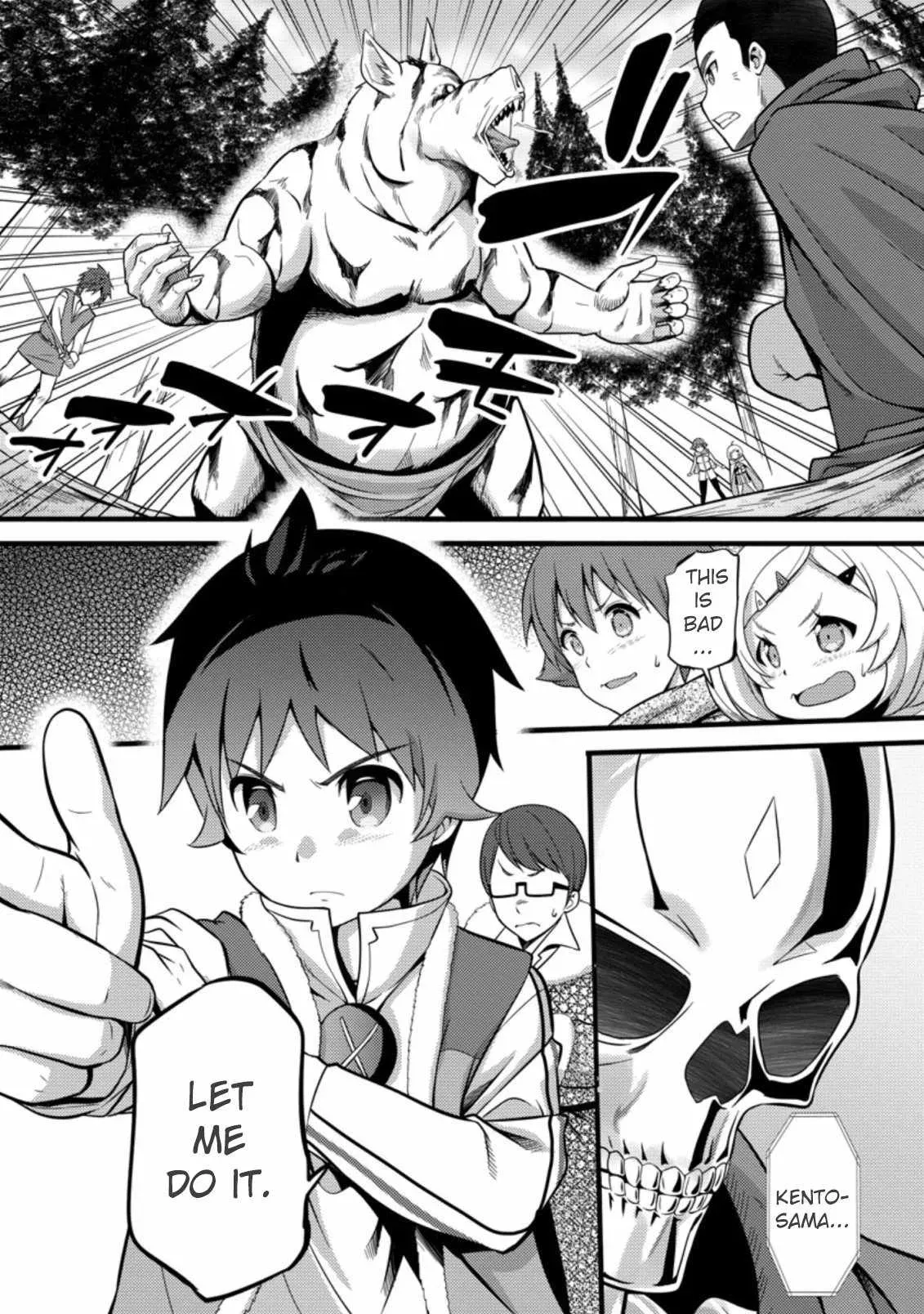 Cheat Magician Life That Started From Being Judged Useless Chapter 23 page 15 - 