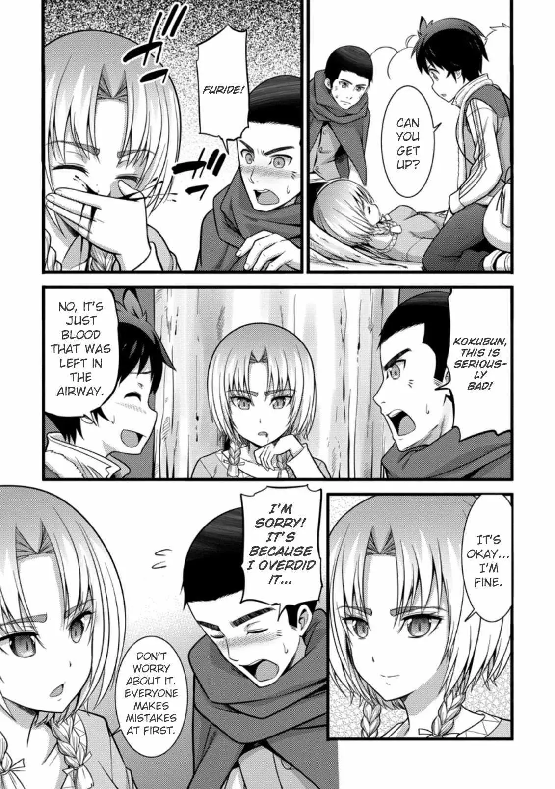 Cheat Magician Life That Started From Being Judged Useless Chapter 23 page 18 - 