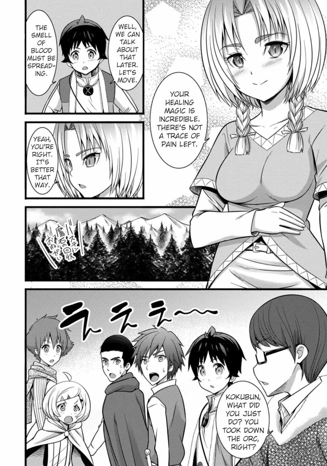 Cheat Magician Life That Started From Being Judged Useless Chapter 23 page 19 - 