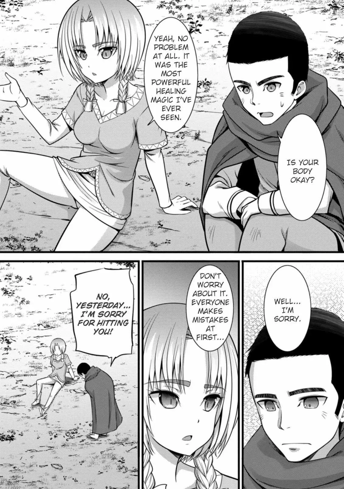 Cheat Magician Life That Started From Being Judged Useless Chapter 23 page 23 - 