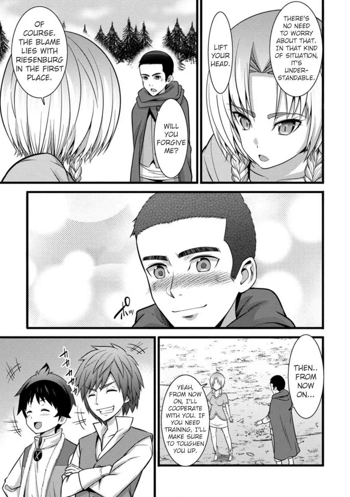 Cheat Magician Life That Started From Being Judged Useless Chapter 23 page 24 - 
