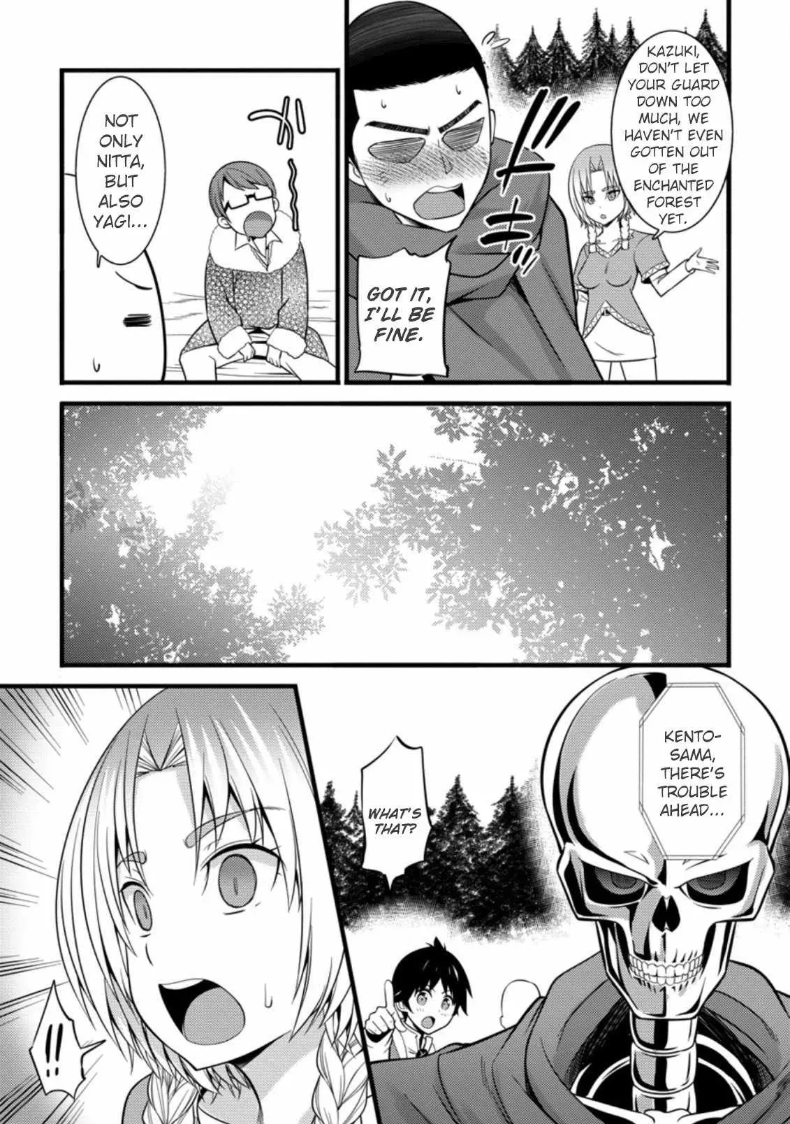 Cheat Magician Life That Started From Being Judged Useless Chapter 23 page 30 - 
