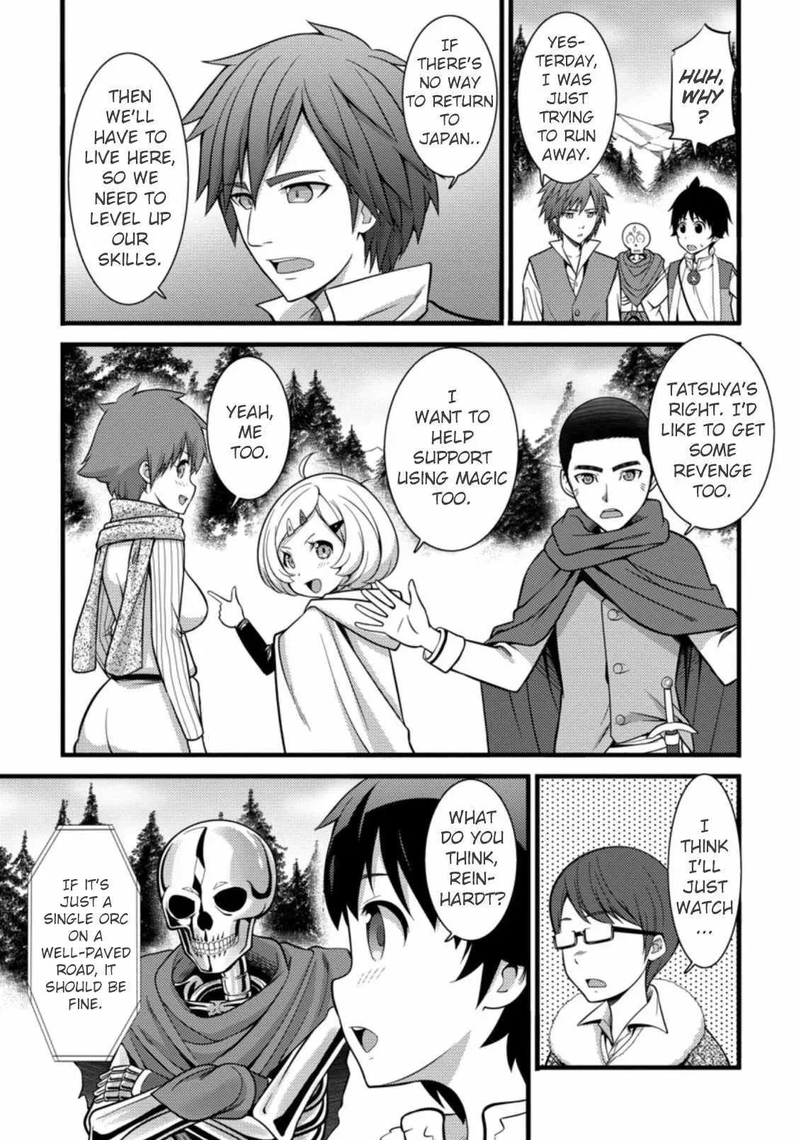 Cheat Magician Life That Started From Being Judged Useless Chapter 23 page 4 - 