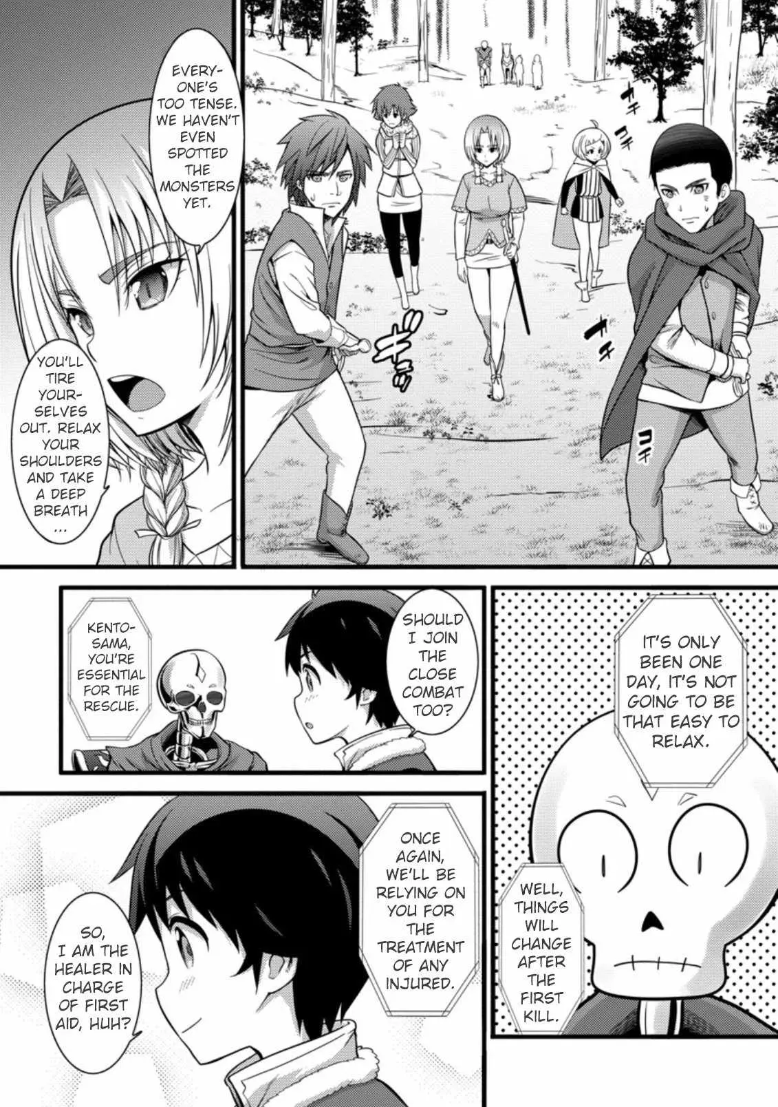 Cheat Magician Life That Started From Being Judged Useless Chapter 23 page 6 - 