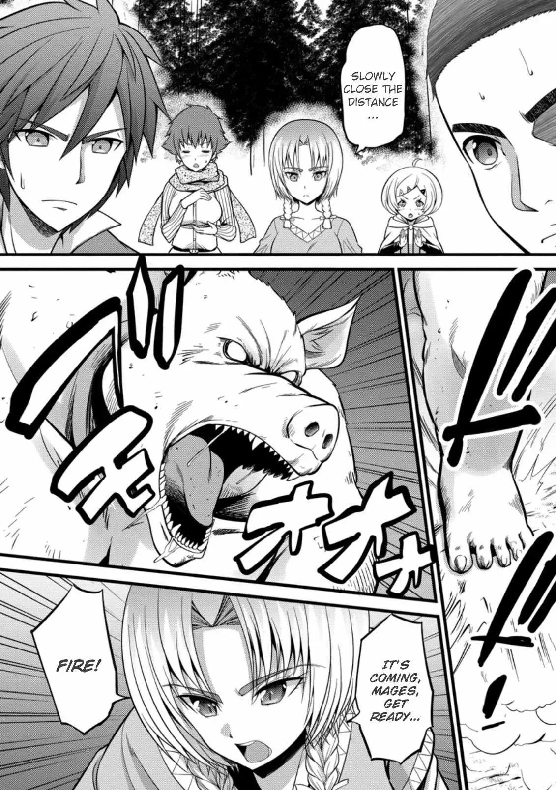 Cheat Magician Life That Started From Being Judged Useless Chapter 23 page 9 - 