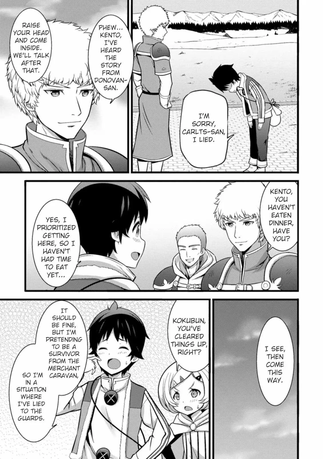 Cheat Magician Life That Started From Being Judged Useless Chapter 24 page 12 - 