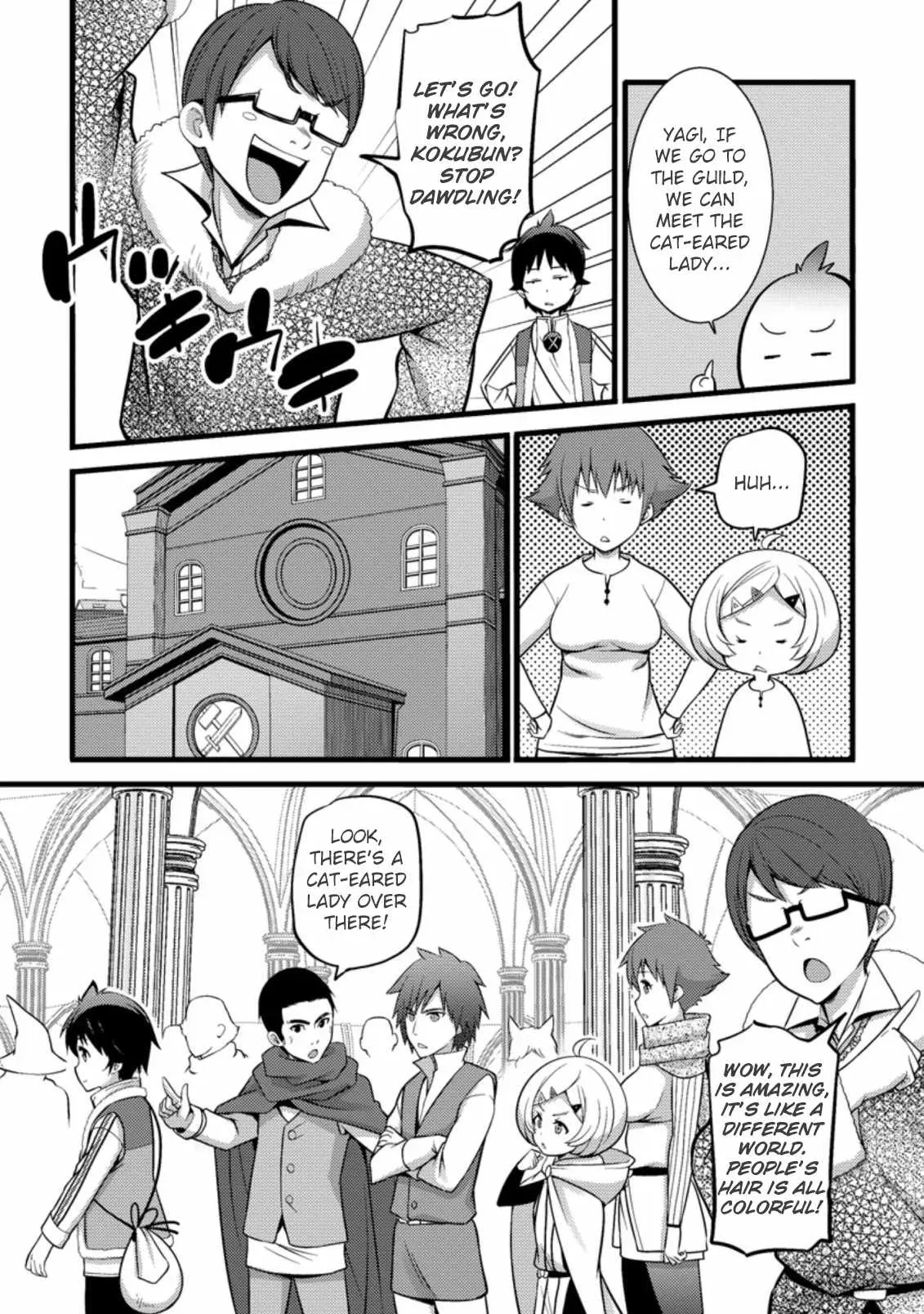 Cheat Magician Life That Started From Being Judged Useless Chapter 24 page 20 - 