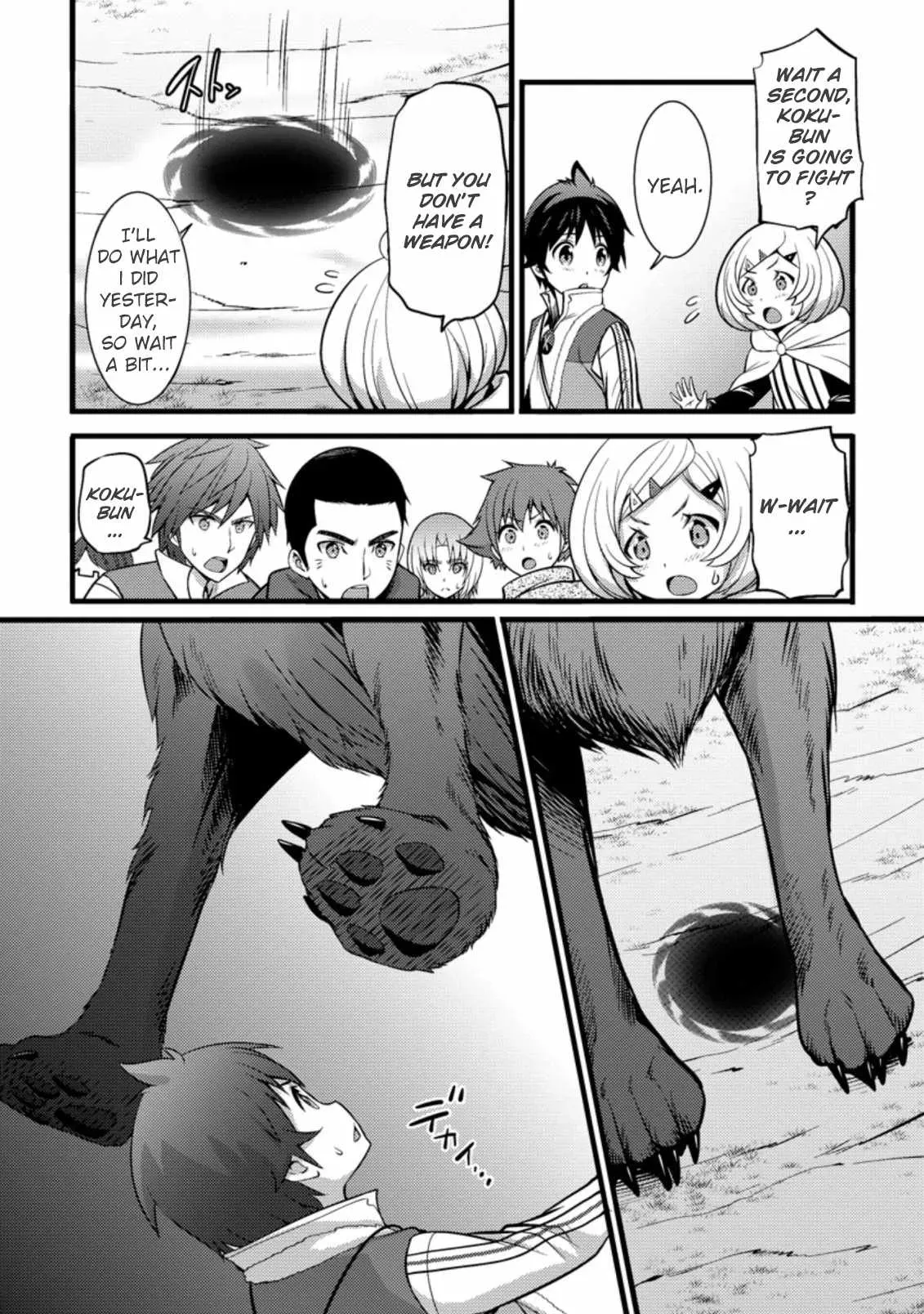 Cheat Magician Life That Started From Being Judged Useless Chapter 24 page 4 - 