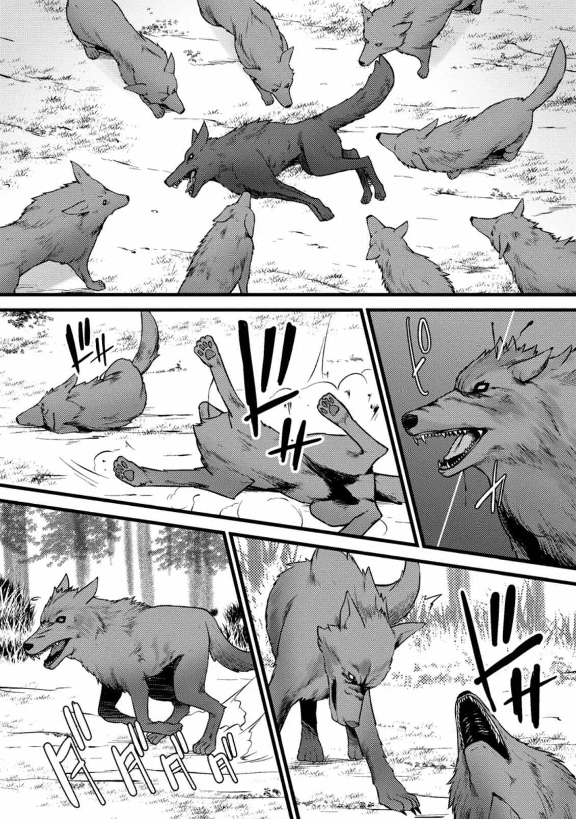 Cheat Magician Life That Started From Being Judged Useless Chapter 24 page 6 - 