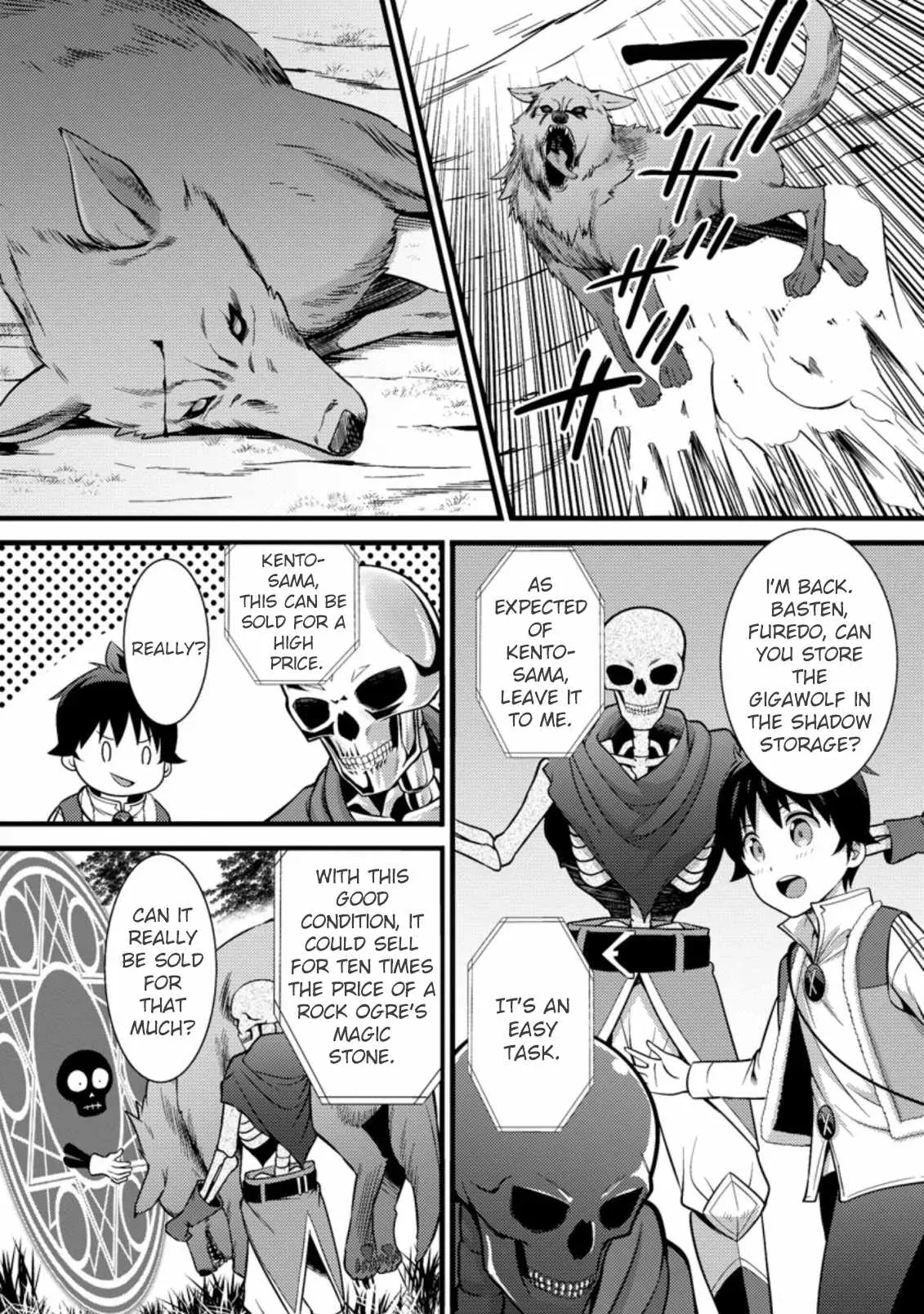Cheat Magician Life That Started From Being Judged Useless Chapter 24 page 7 - 