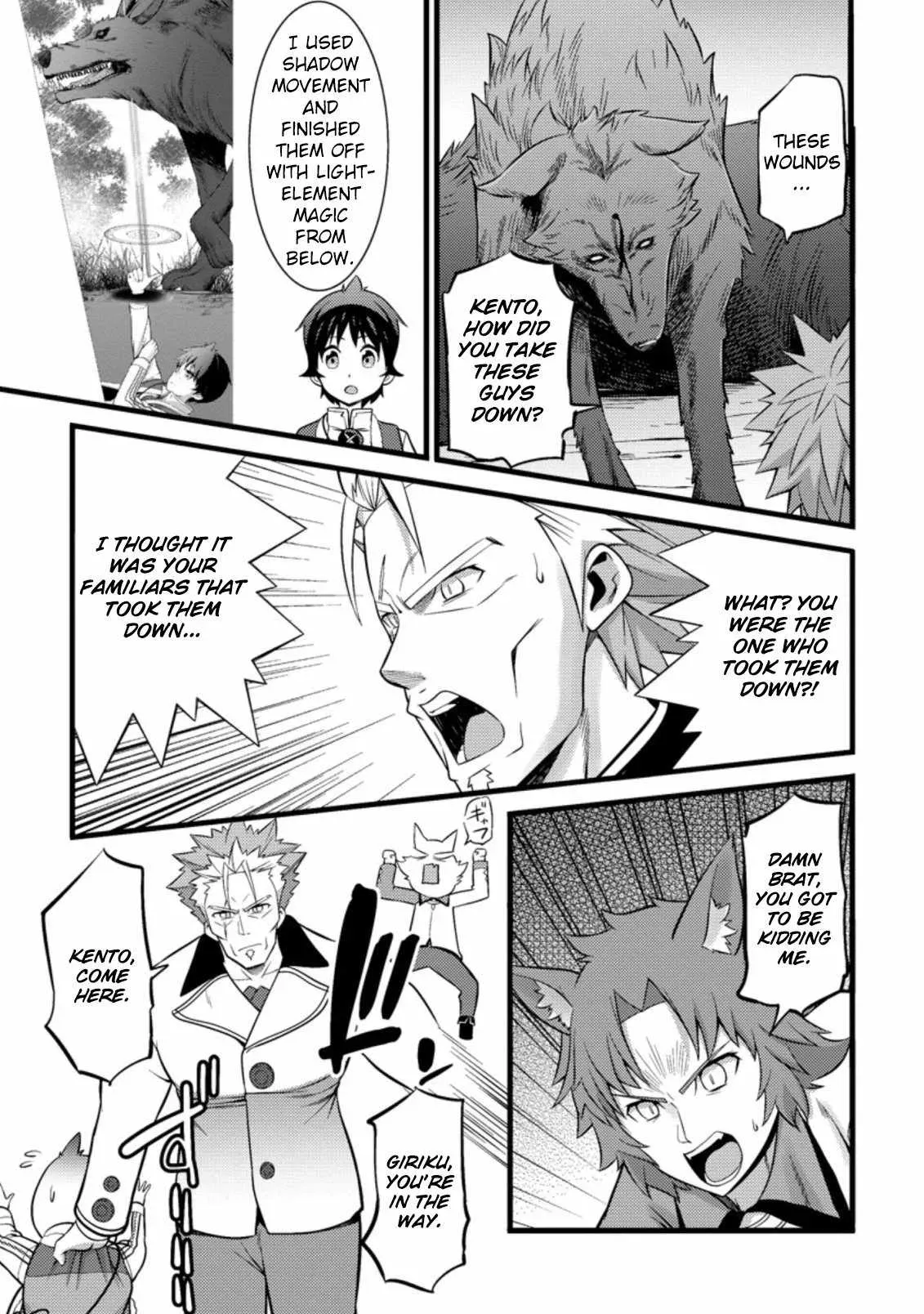 Cheat Magician Life That Started From Being Judged Useless Chapter 25 page 2 - 