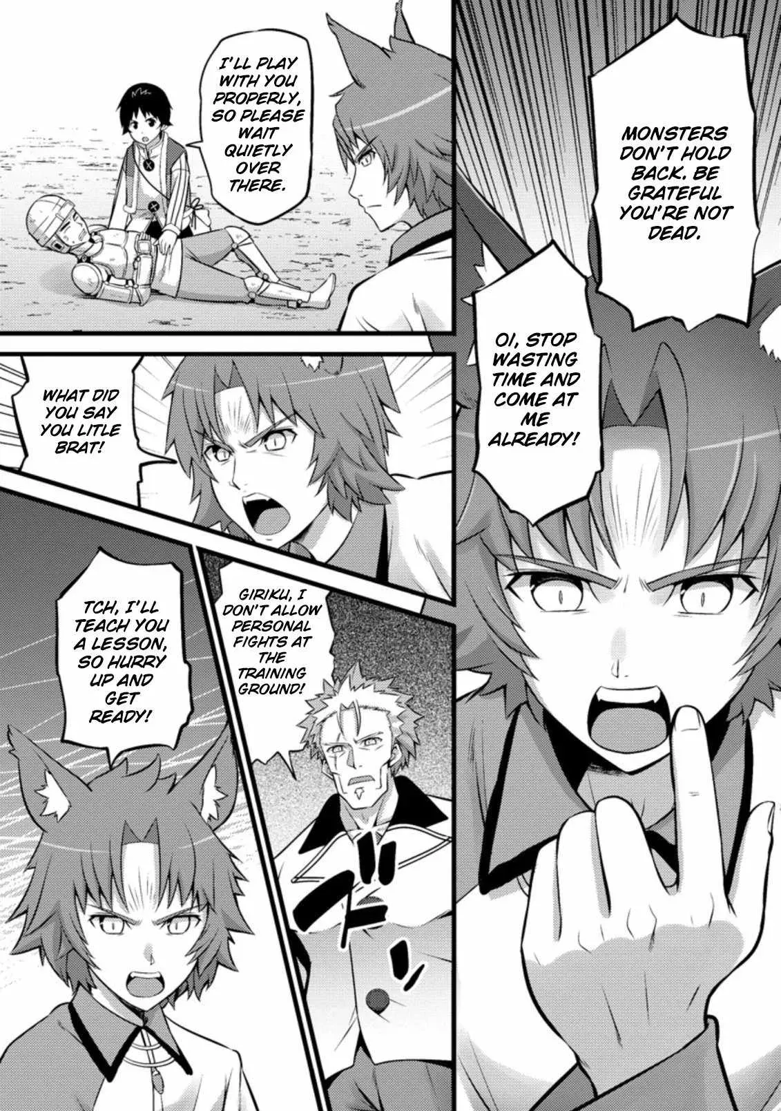 Cheat Magician Life That Started From Being Judged Useless Chapter 25 page 13 - 