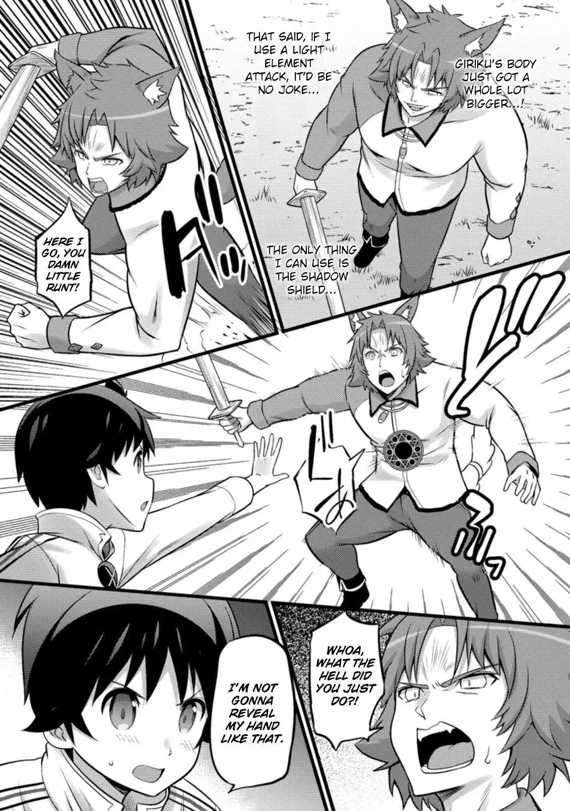 Cheat Magician Life That Started From Being Judged Useless Chapter 25 page 16 - 