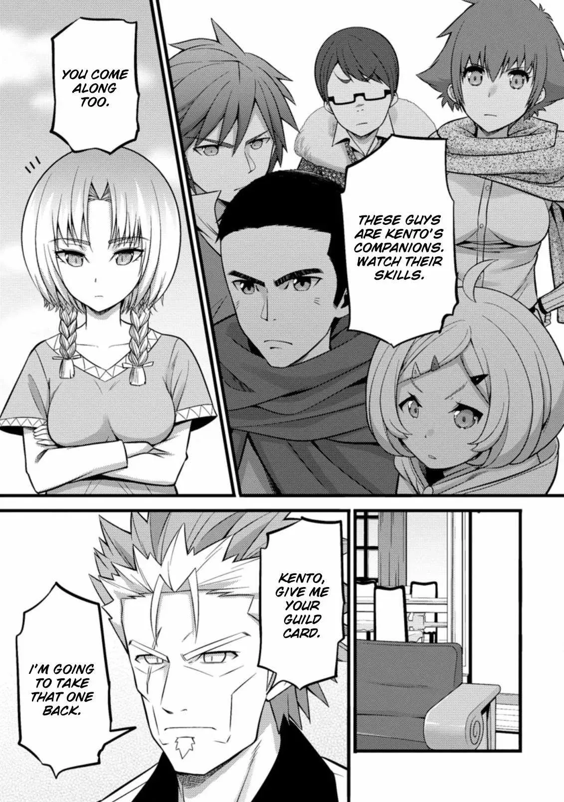 Cheat Magician Life That Started From Being Judged Useless Chapter 25 page 6 - 