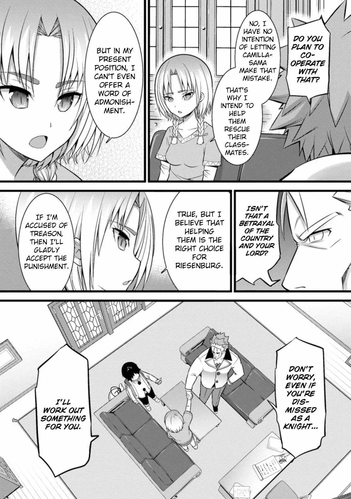 Cheat Magician Life That Started From Being Judged Useless Chapter 25 page 10 - 