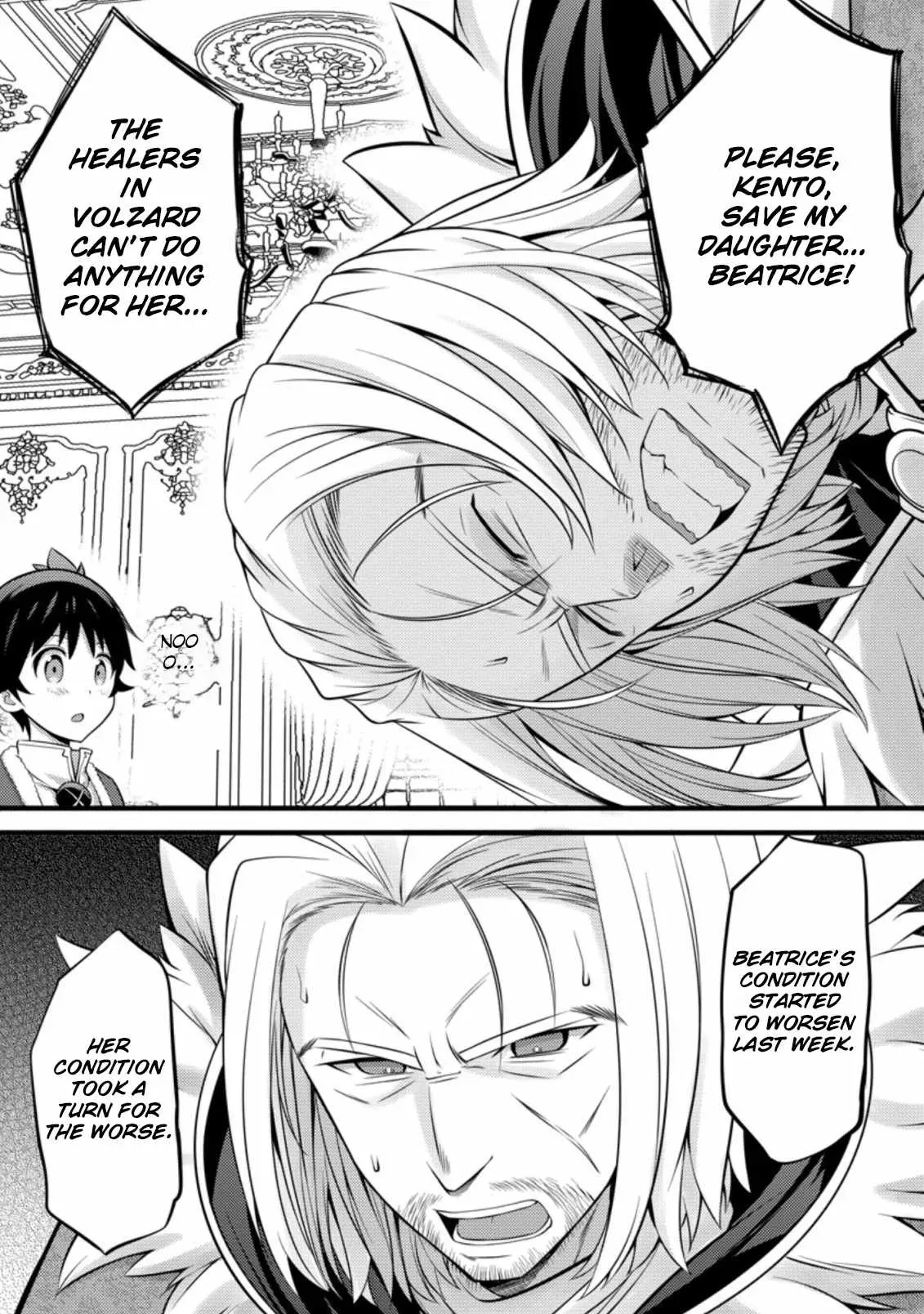 Cheat Magician Life That Started From Being Judged Useless Chapter 26 page 11 - 