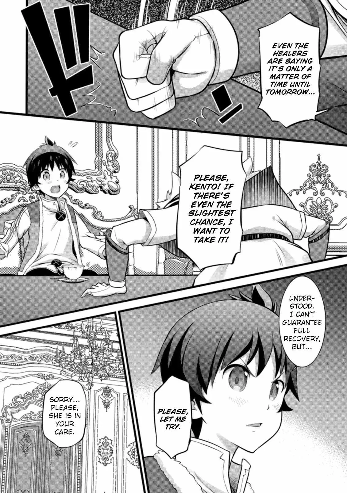 Cheat Magician Life That Started From Being Judged Useless Chapter 26 page 12 - 