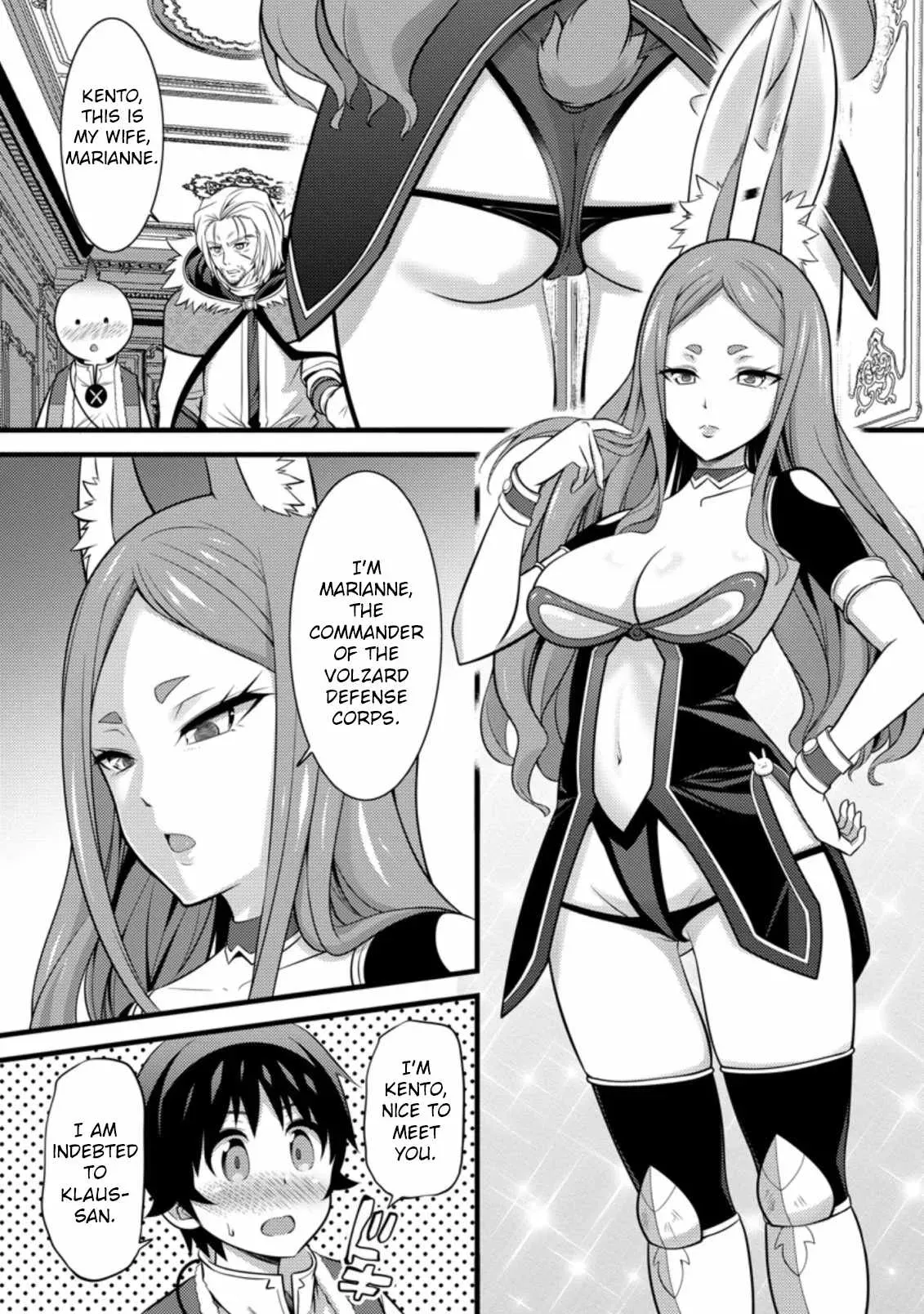 Cheat Magician Life That Started From Being Judged Useless Chapter 26 page 13 - 