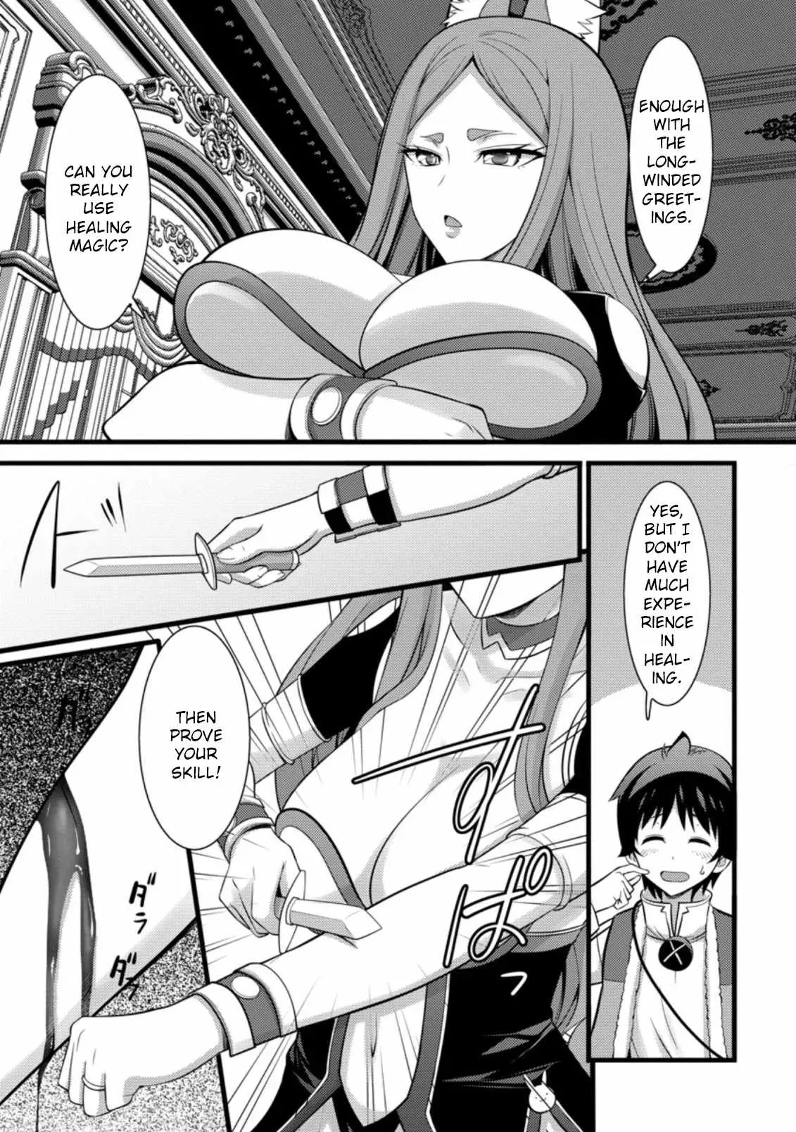 Cheat Magician Life That Started From Being Judged Useless Chapter 26 page 14 - 
