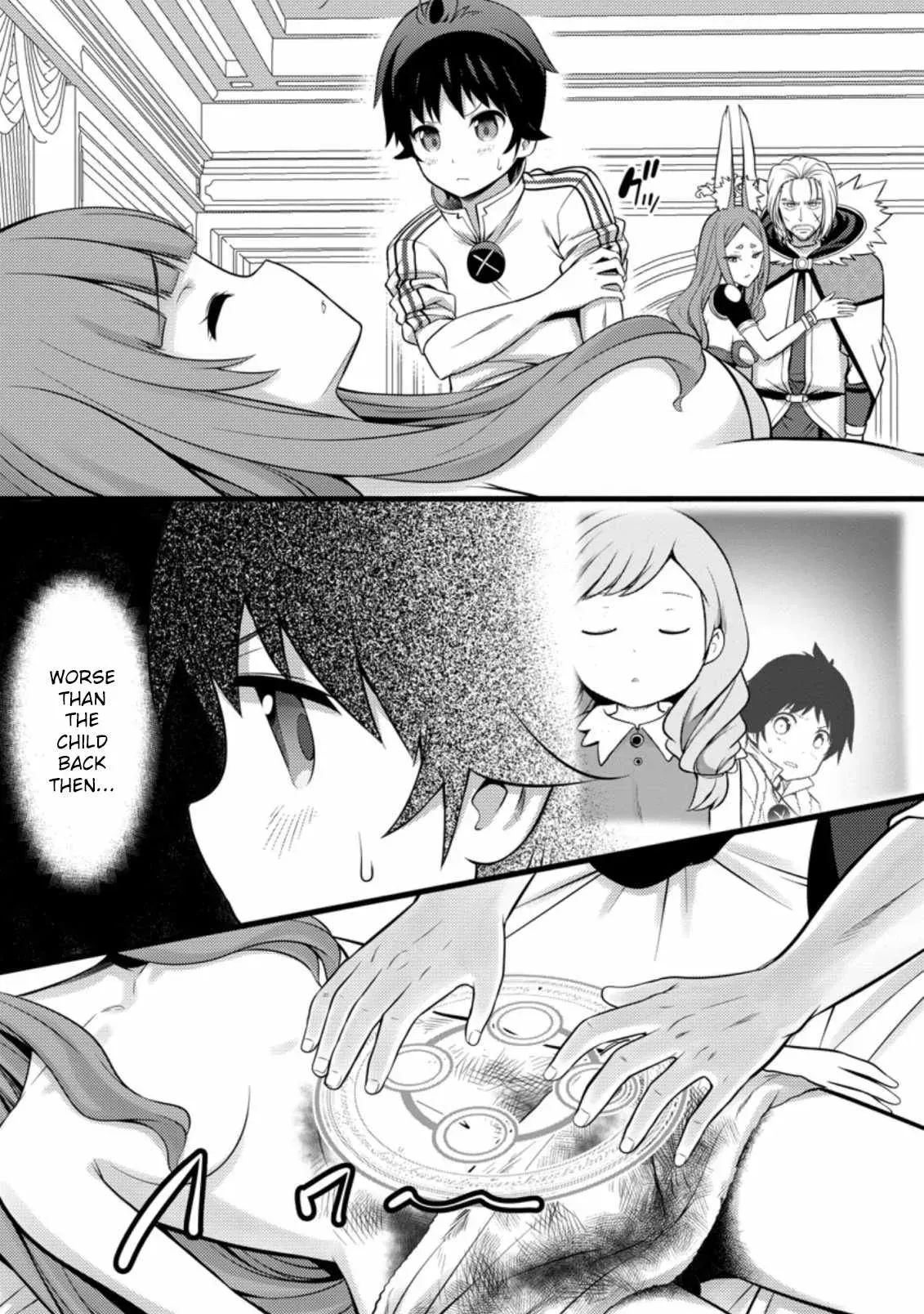 Cheat Magician Life That Started From Being Judged Useless Chapter 26 page 19 - 