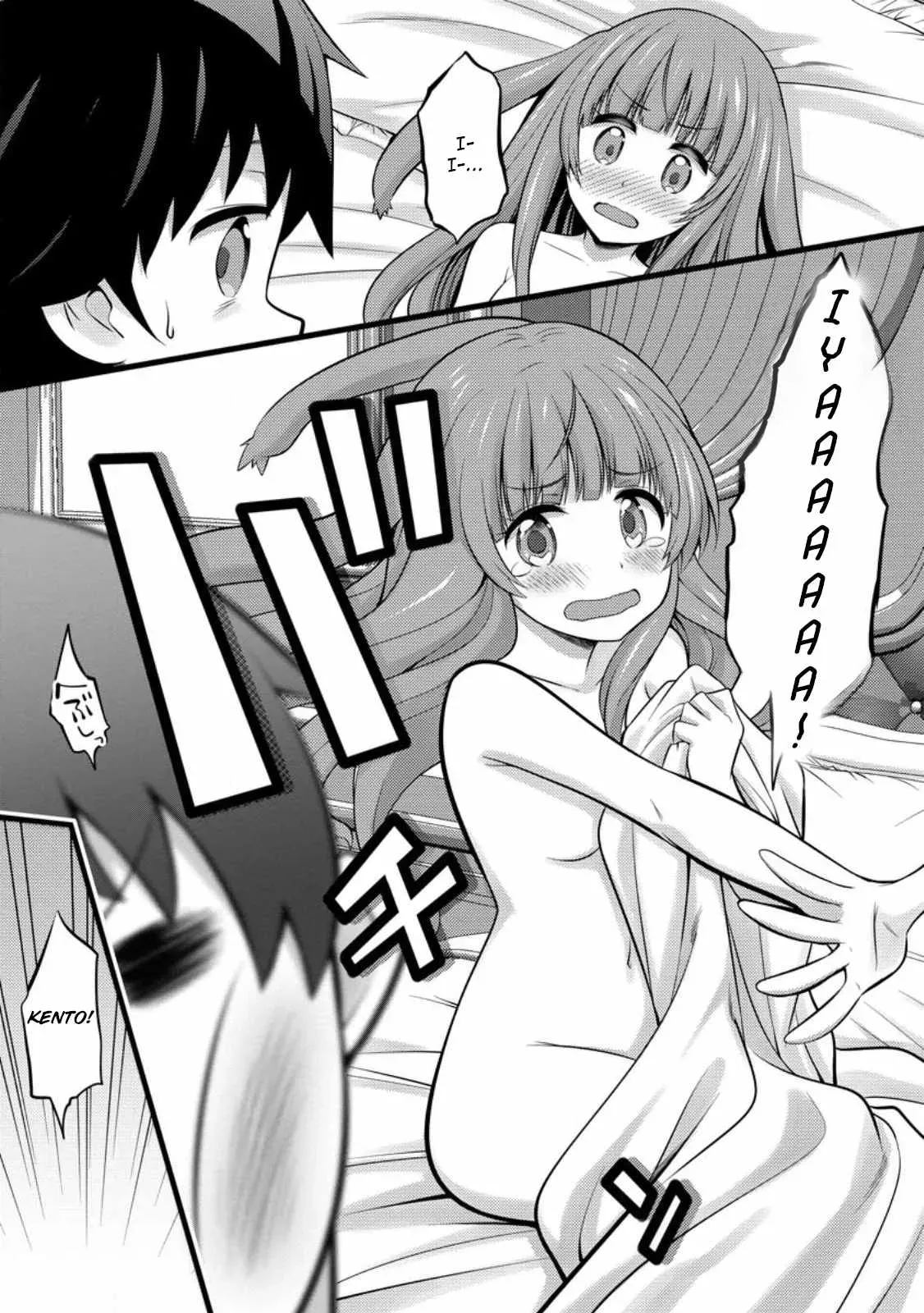 Cheat Magician Life That Started From Being Judged Useless Chapter 26 page 22 - 
