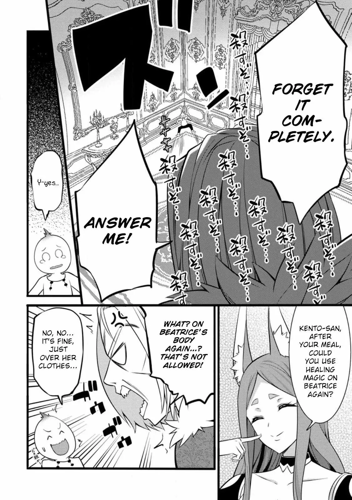Cheat Magician Life That Started From Being Judged Useless Chapter 26 page 29 - 