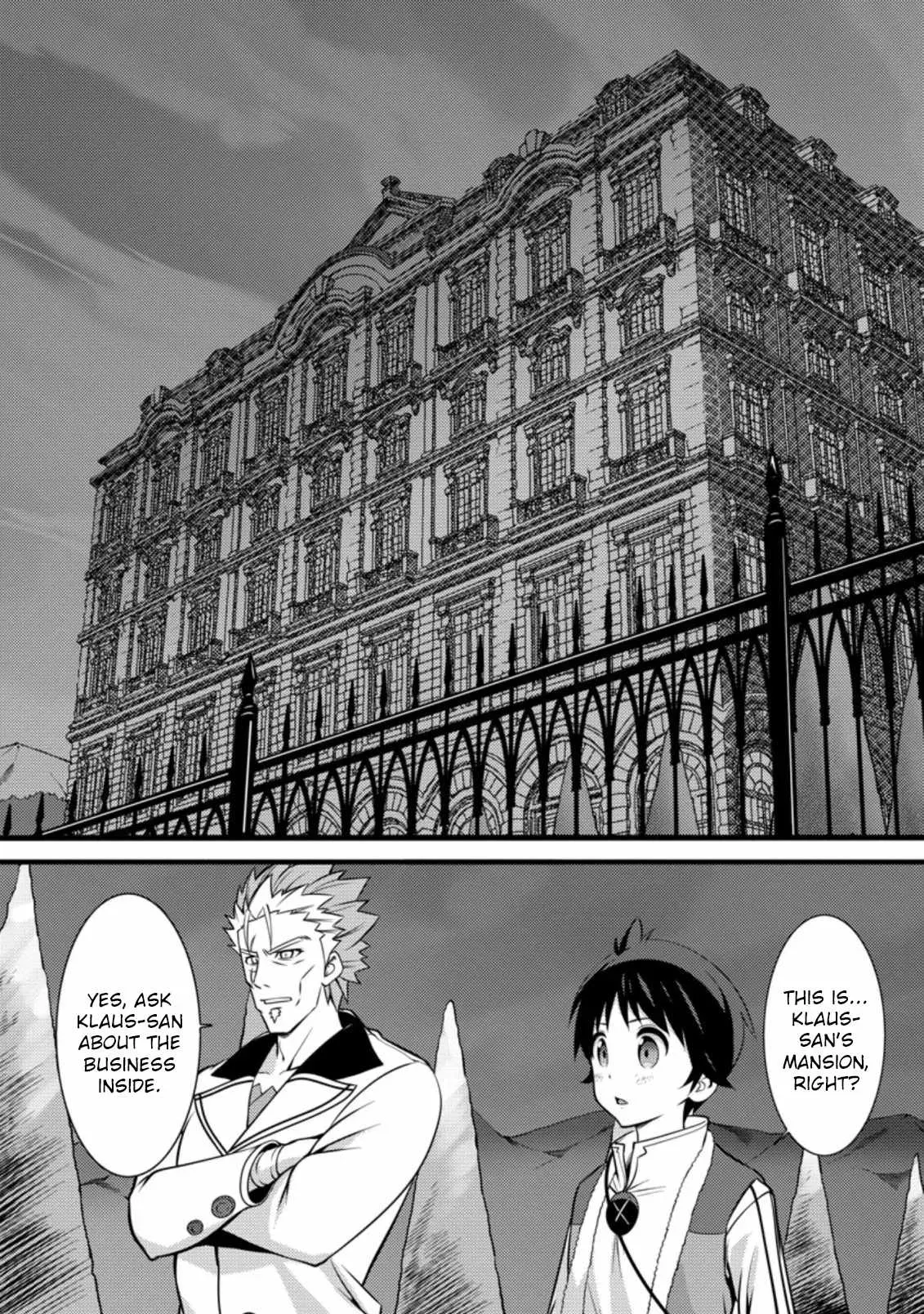 Cheat Magician Life That Started From Being Judged Useless Chapter 26 page 7 - 
