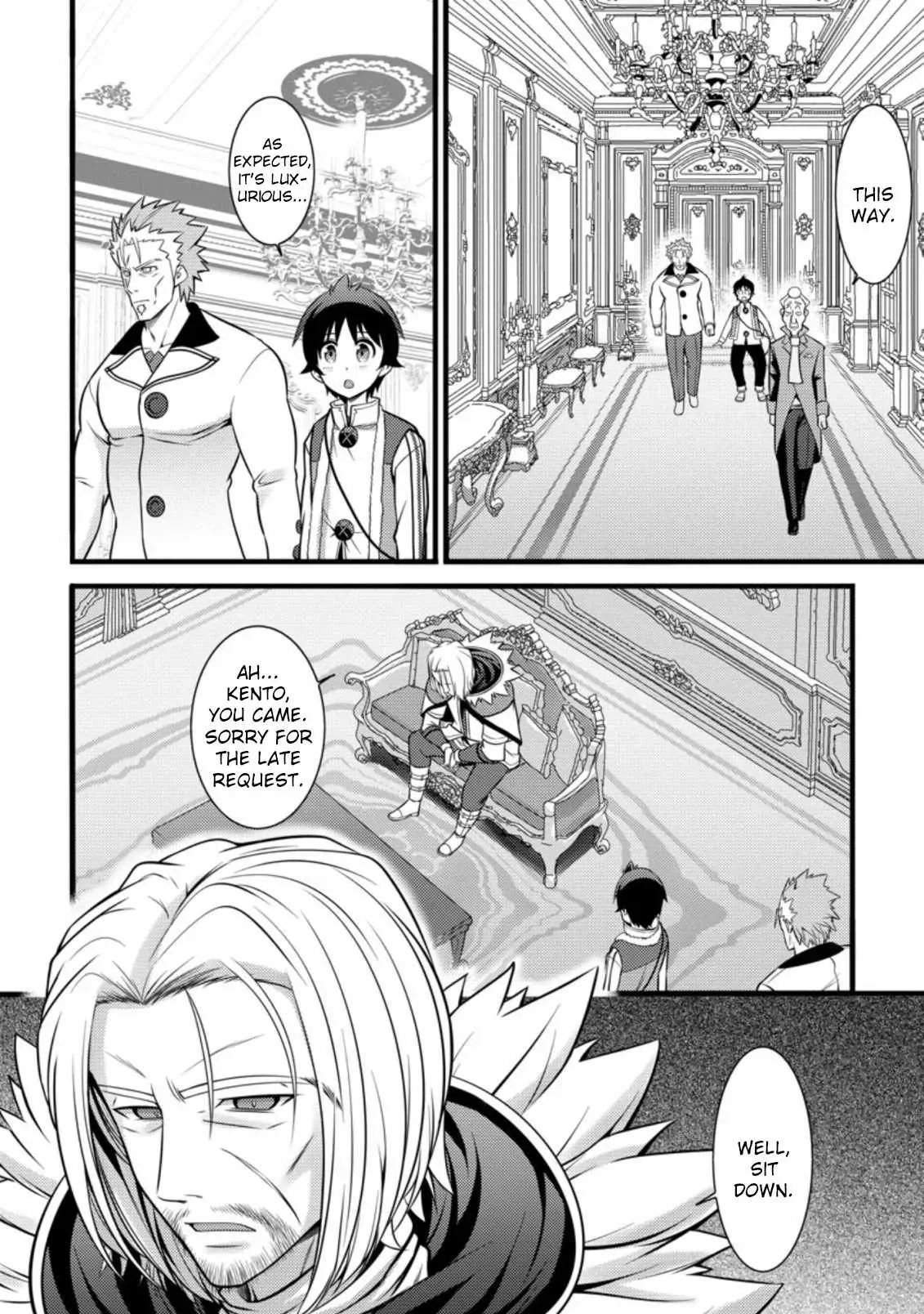 Cheat Magician Life That Started From Being Judged Useless Chapter 26 page 8 - 