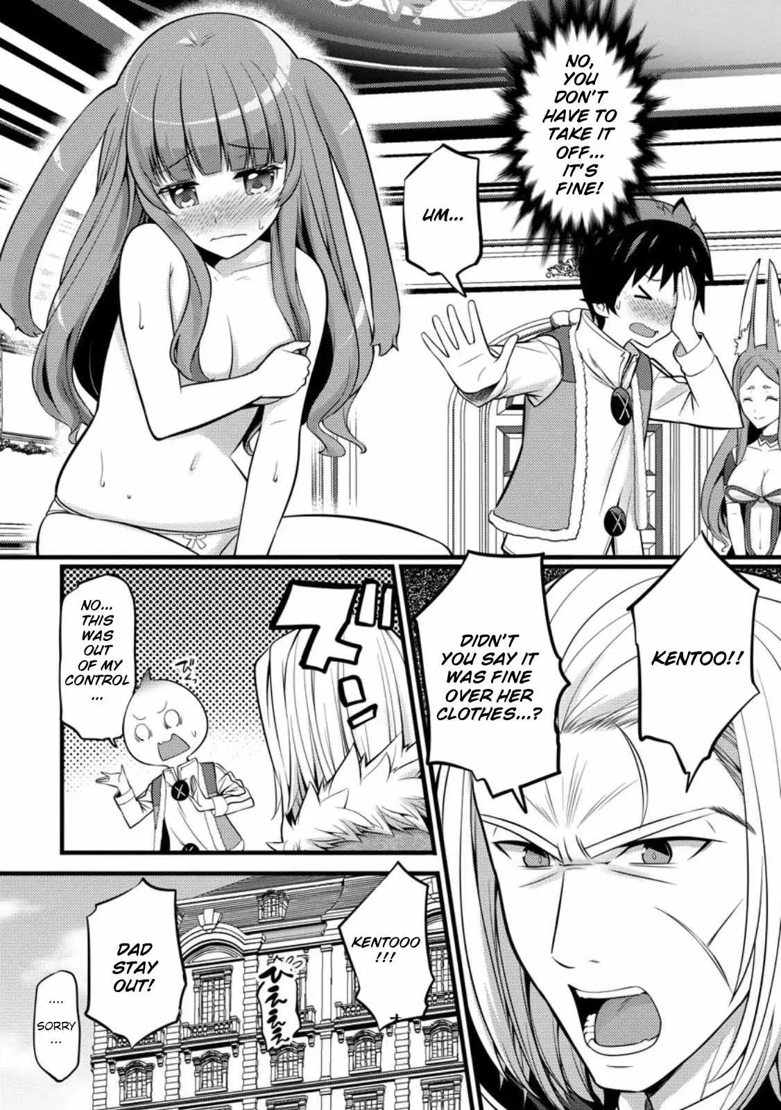 Cheat Magician Life That Started From Being Judged Useless Chapter 27 page 2 - 