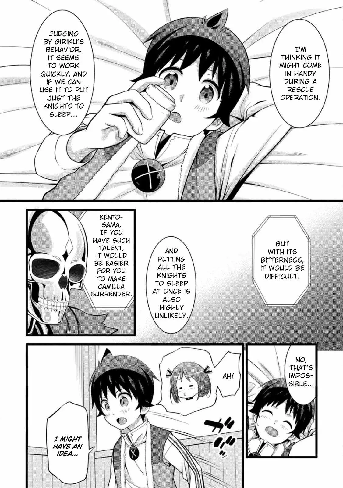 Cheat Magician Life That Started From Being Judged Useless Chapter 27 page 12 - 