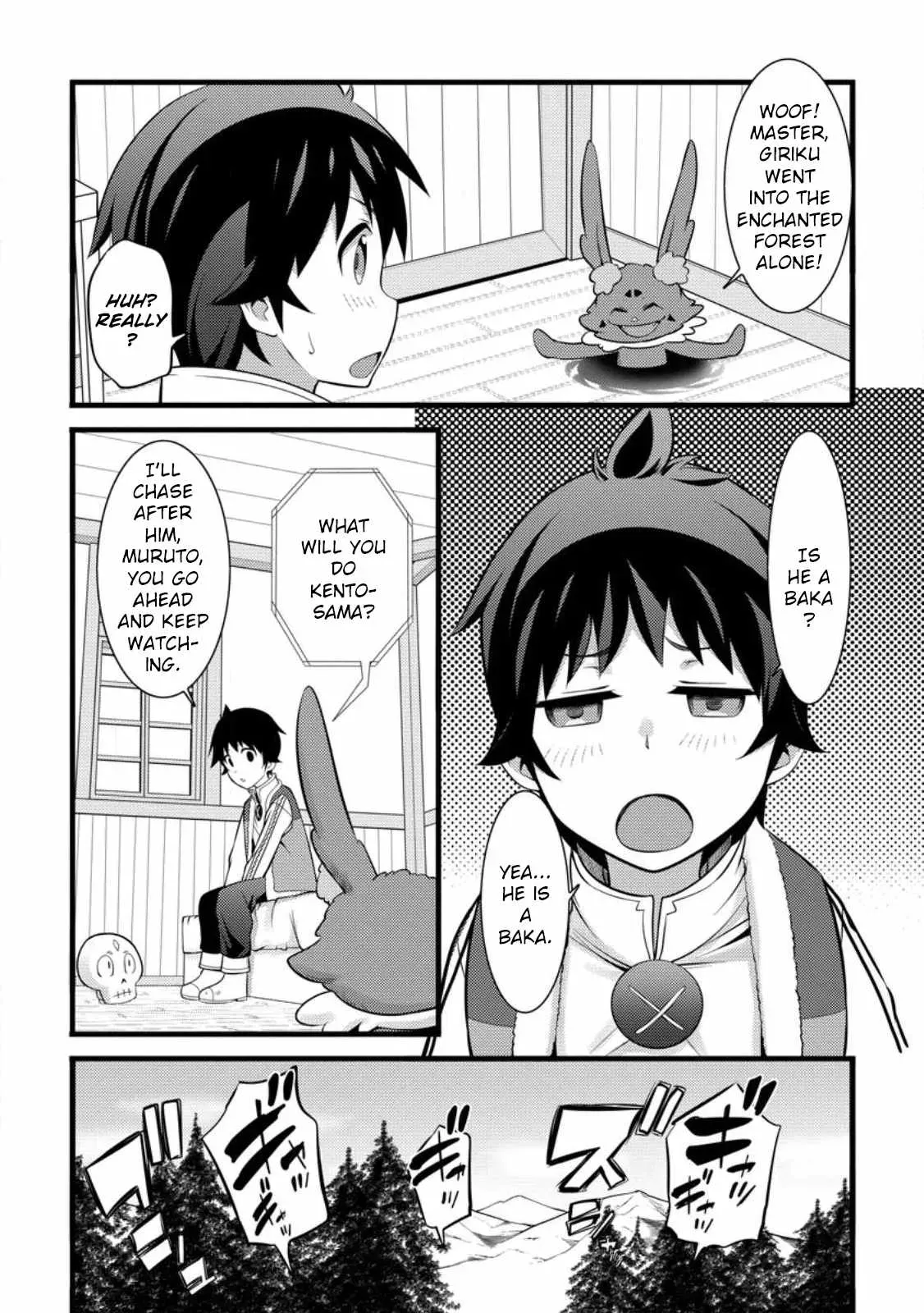 Cheat Magician Life That Started From Being Judged Useless Chapter 27 page 13 - 