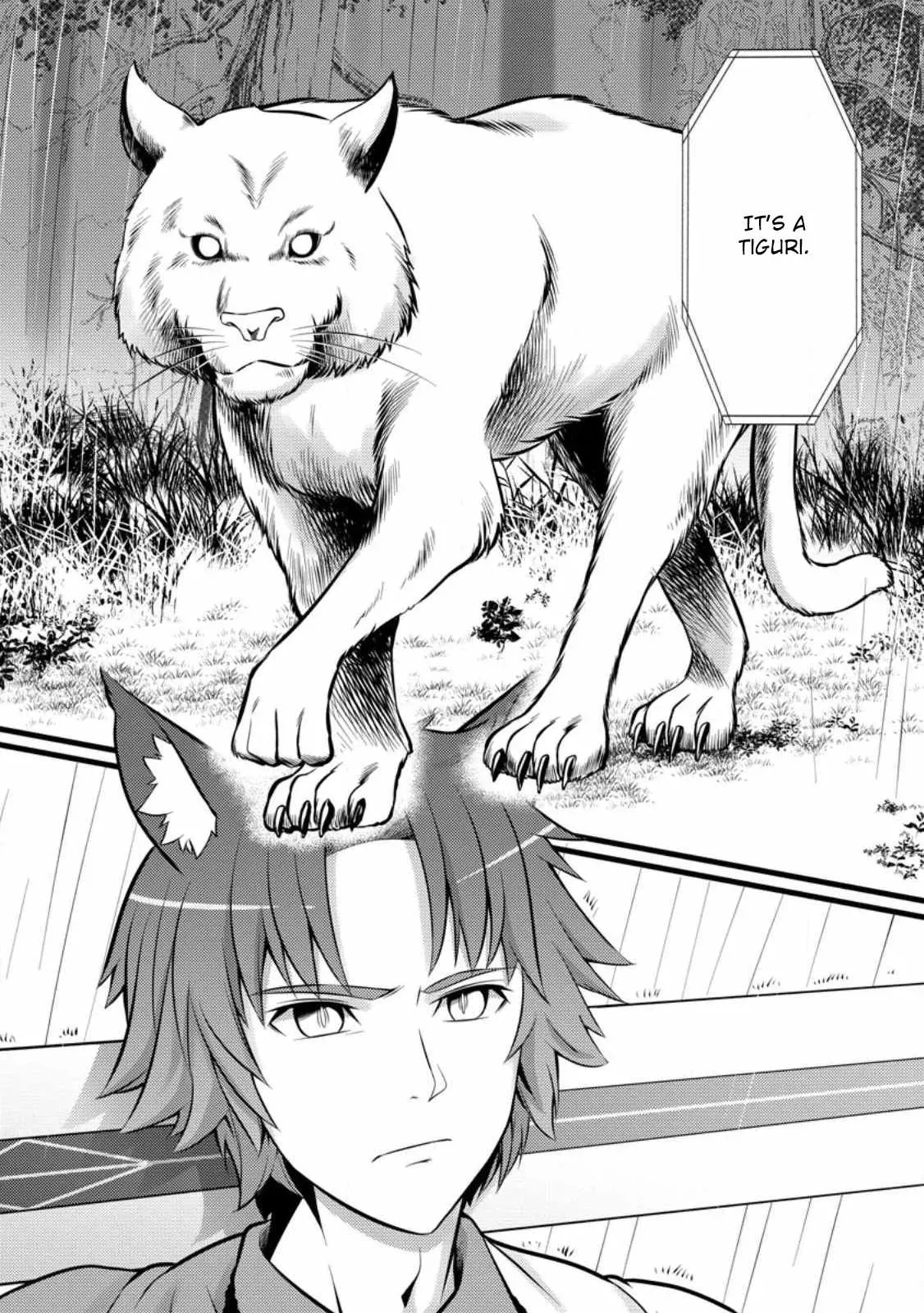 Cheat Magician Life That Started From Being Judged Useless Chapter 27 page 19 - 
