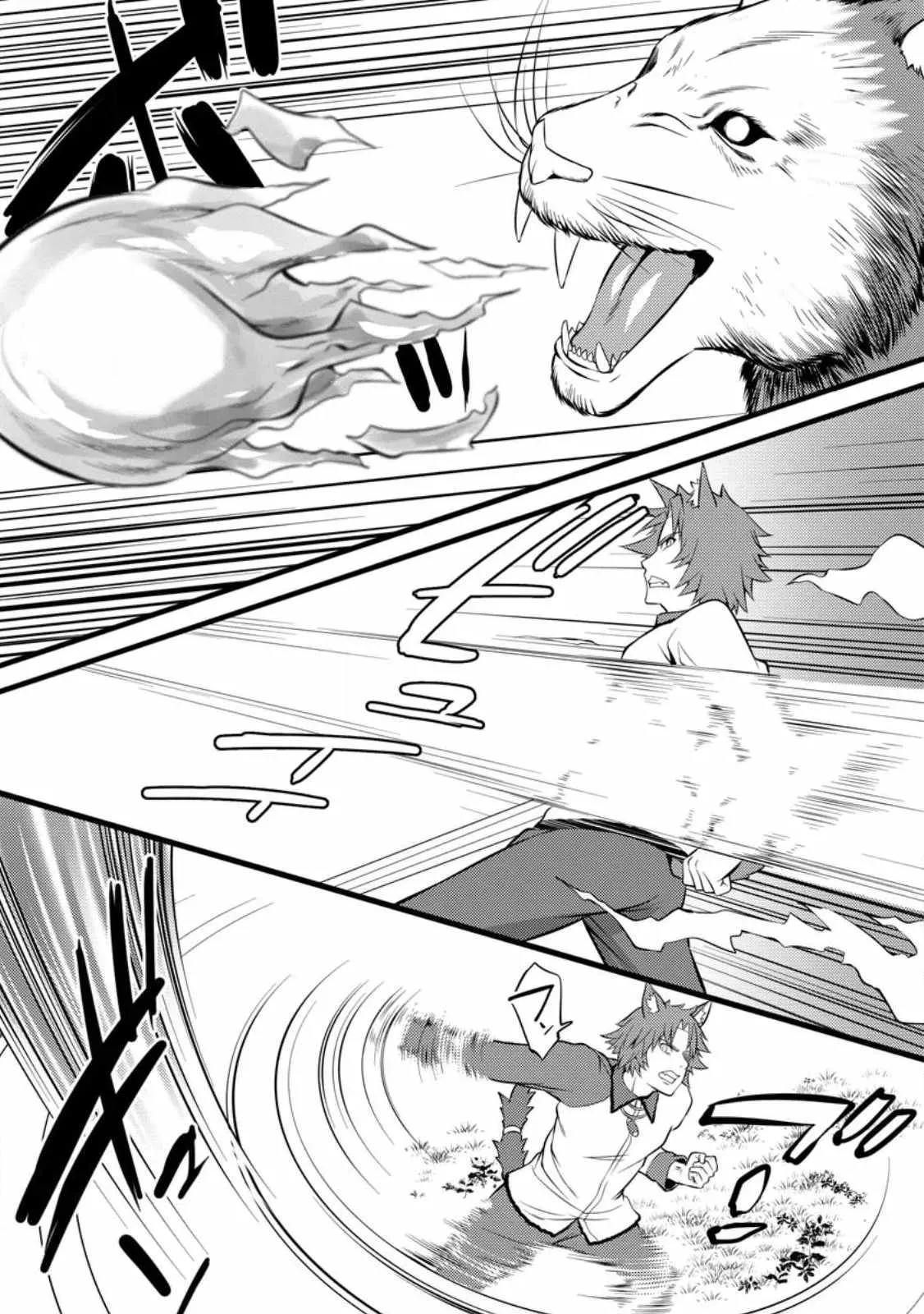 Cheat Magician Life That Started From Being Judged Useless Chapter 27 page 26 - 